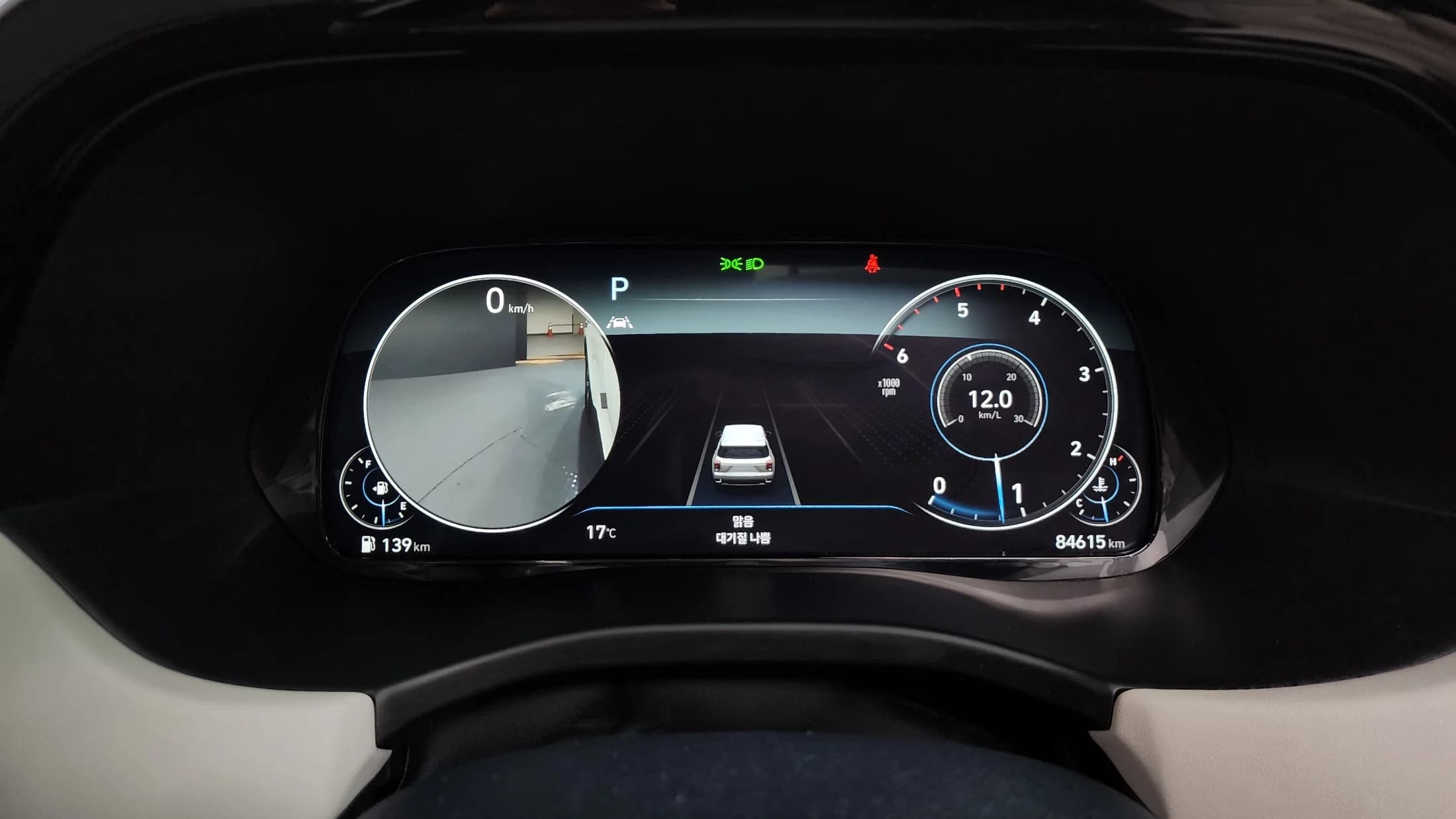 Hyundai Palisade Diesel 2.2 4WD Prestige, 2022 г. 84655 км. — фото 8