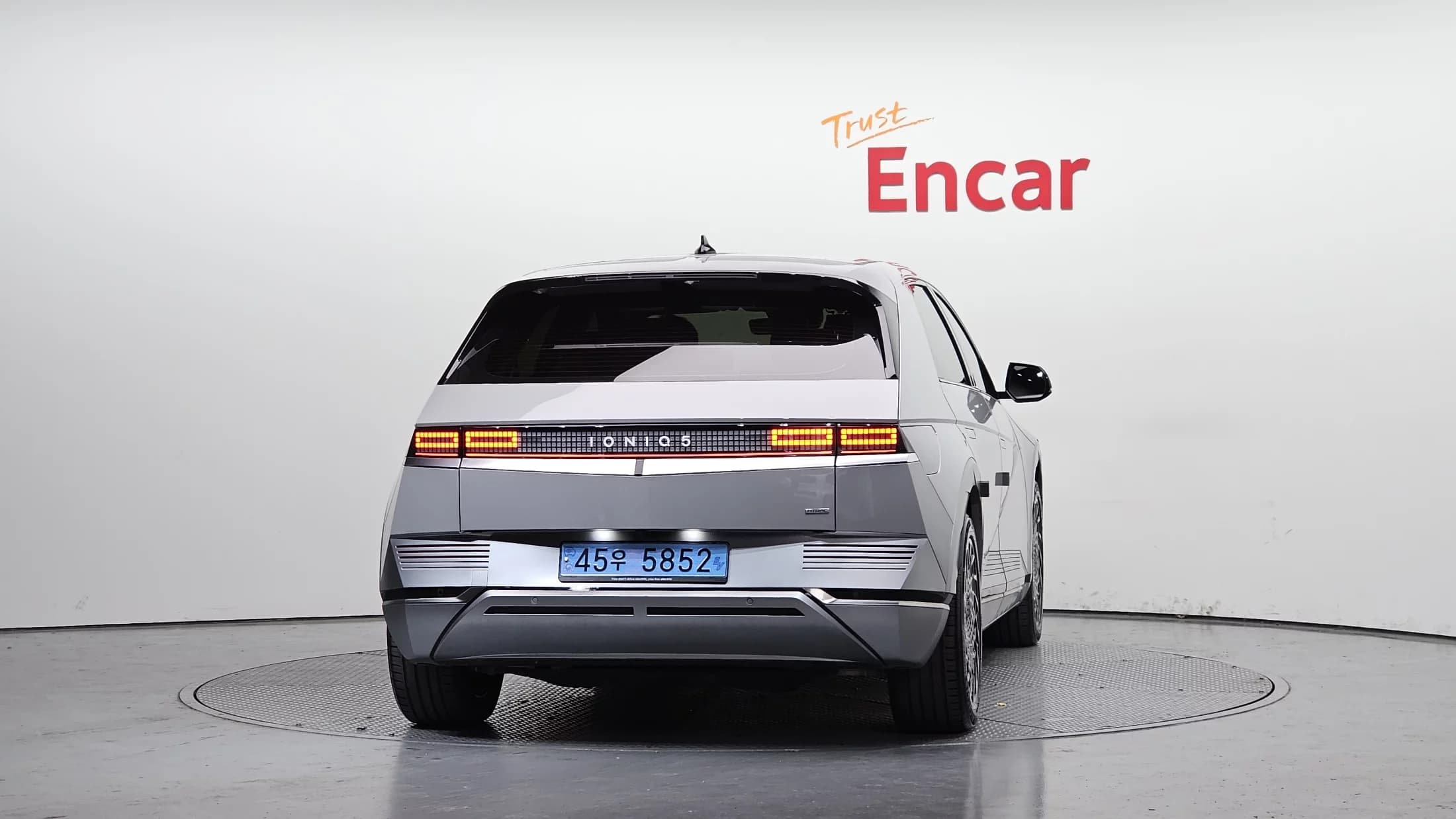 Hyundai Ioniq 5 Long Range AWD Prestige, электромобиль, 2022 г. 55953 км. — фото 4