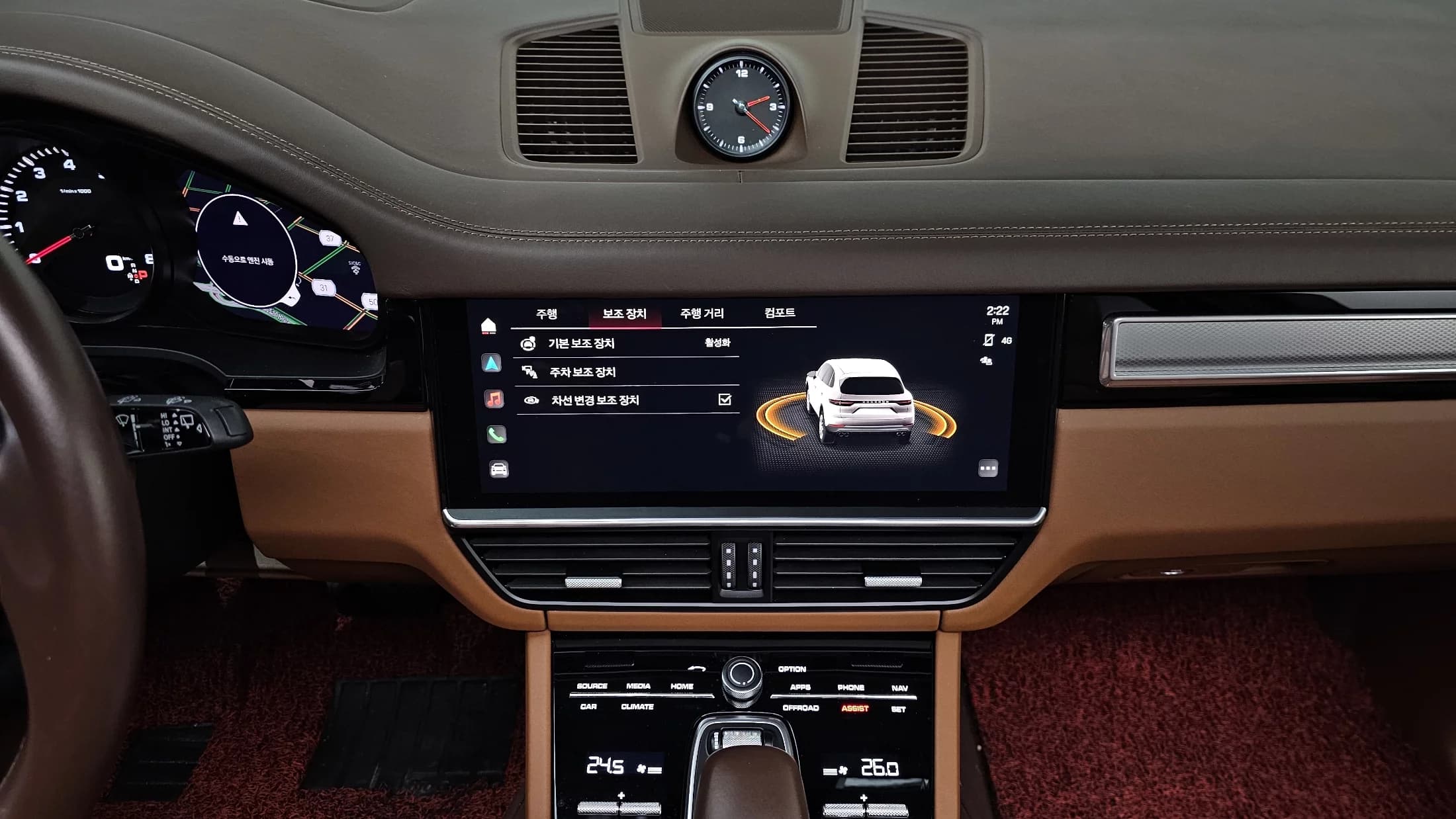 Porsche CAYENNE 3.0 PLATINUM EDITION, 2023 г. 63377 км. — фото 18