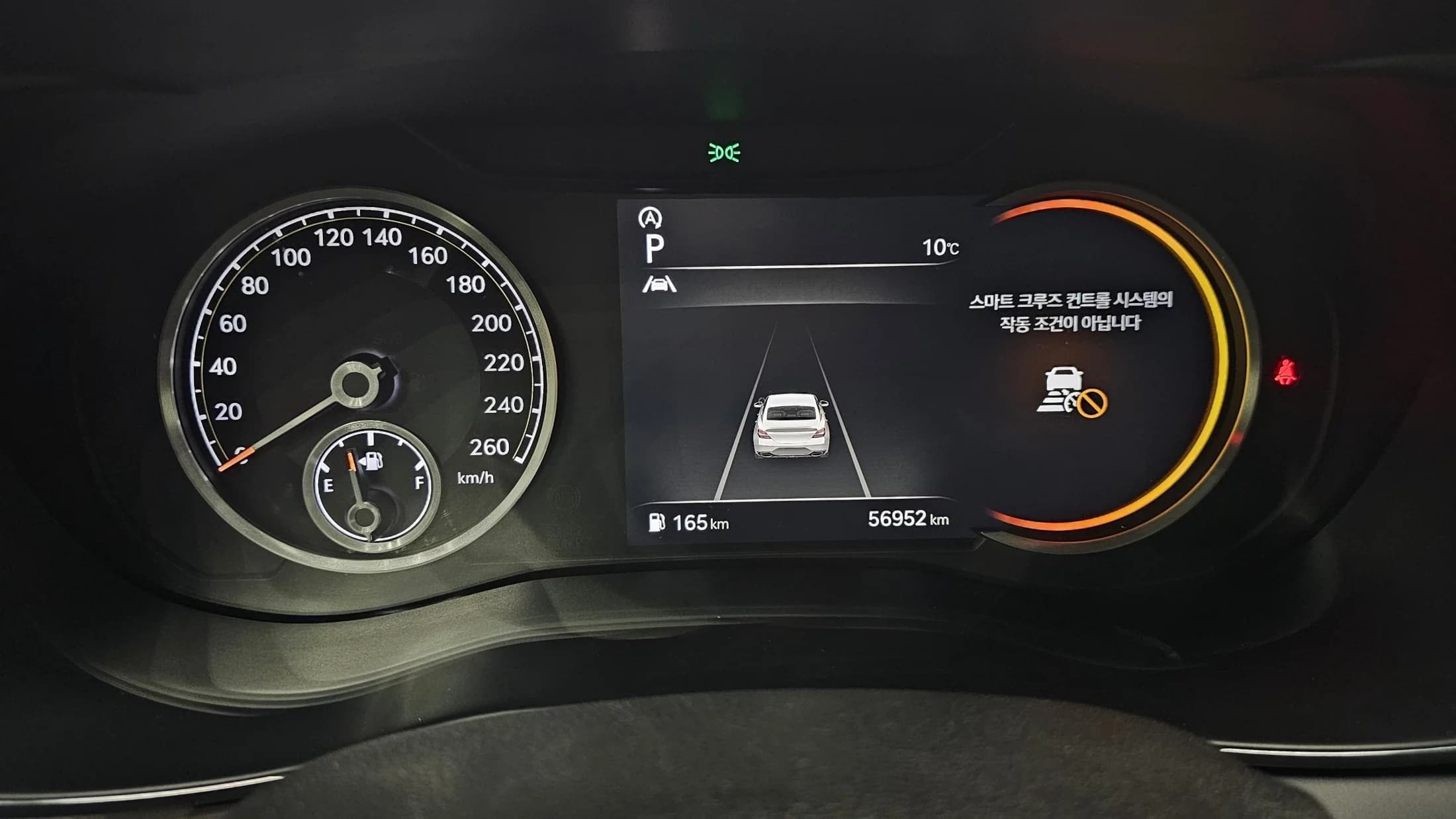 Genesis G70 Gasoline 2.0T 2WD, 2021 г. 57066 км. — фото 8