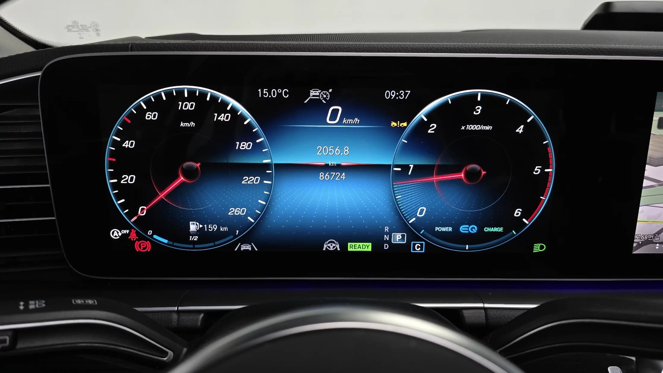 Mercedes-Benz GLE-Class GLE300d 4MATIC, 2022 г. 86818 км. — фото 8