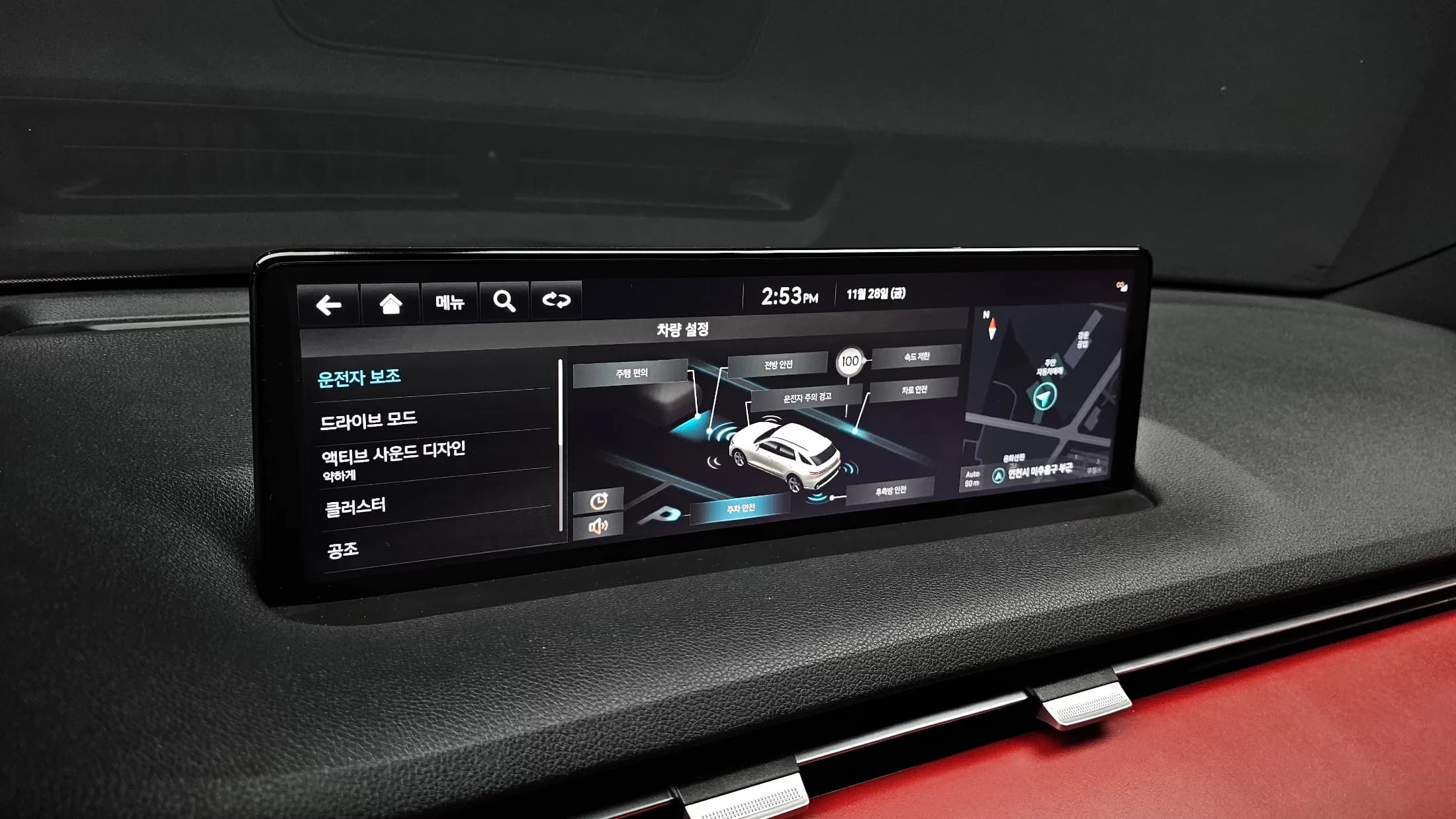 Genesis GV70 3.5T Gasoline AWD, 2021 г. 59269 км. — фото 16