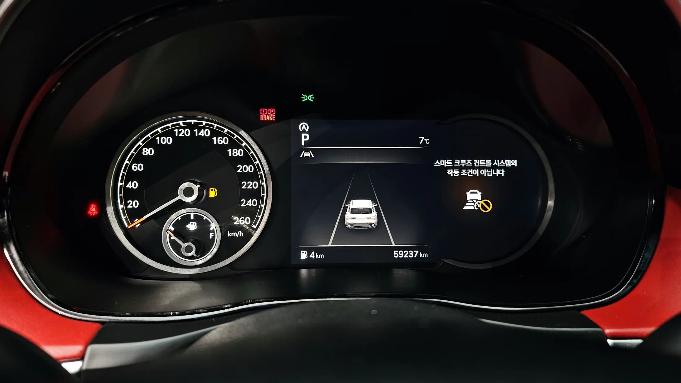 Genesis GV70 3.5T Gasoline AWD, 2021 г. 59269 км. — фото 8