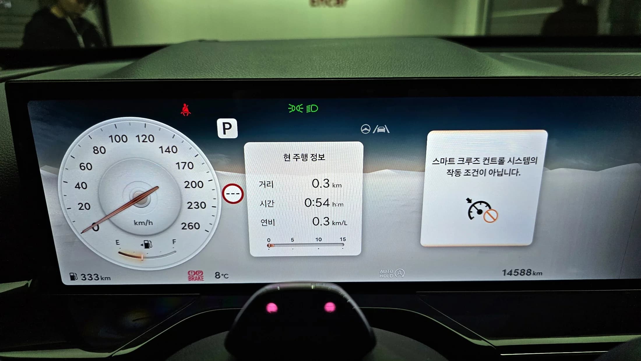 Genesis GV80 2.5T Gasoline AWD, 2025 г. 14673 км. — фото 8