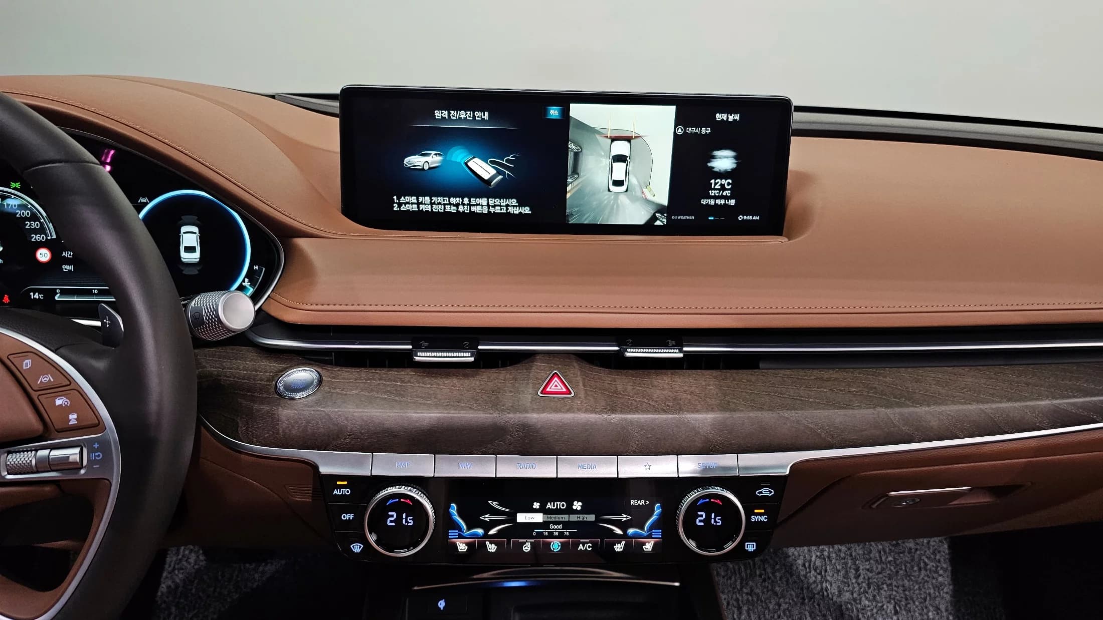 Genesis G80 Gasoline 2.5 Turbo AWD, 2022 г. 39226 км. — фото 15