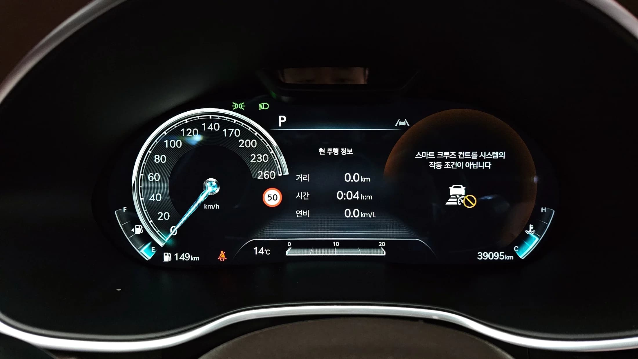 Genesis G80 Gasoline 2.5 Turbo AWD, 2022 г. 39226 км. — фото 8