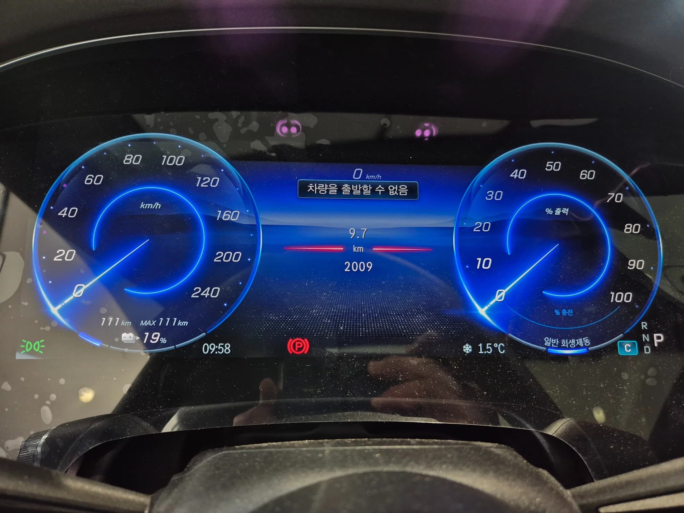 Mercedes-Benz EQS EQS450+, электромобиль, 2023 г. 2075 км. — фото 8