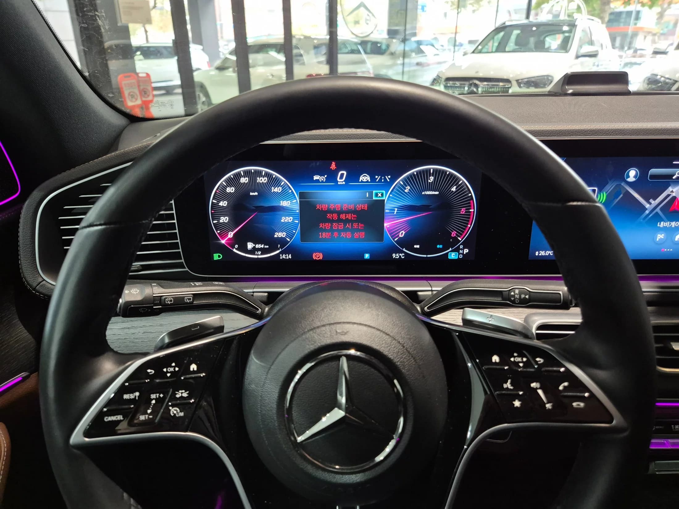 Mercedes-Benz GLS-Class GLS450d 4MATIC, 2024 г. 6621 км. — фото 13
