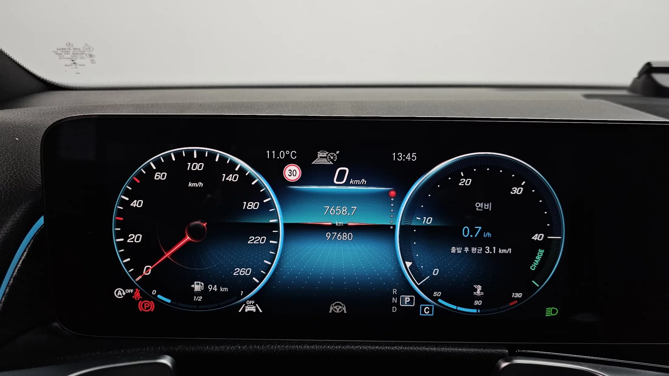 Mercedes-Benz GLB-Class GLB250 4MATIC, 2022 г. 97732 км. — фото 8