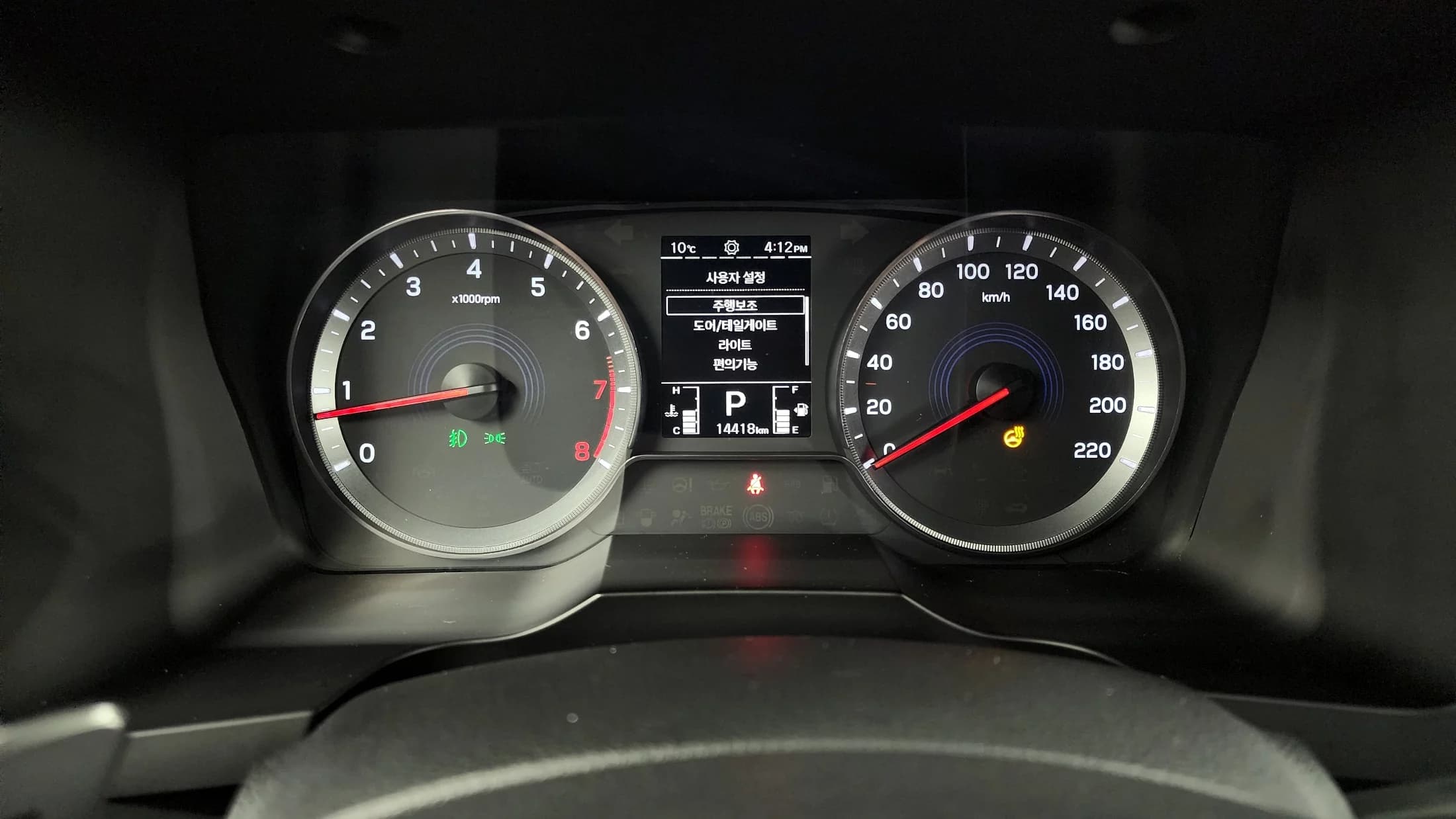 SsangYong KORANDO Gasoline 1.5 2WD C7, 2023 г. 14472 км. — фото 8