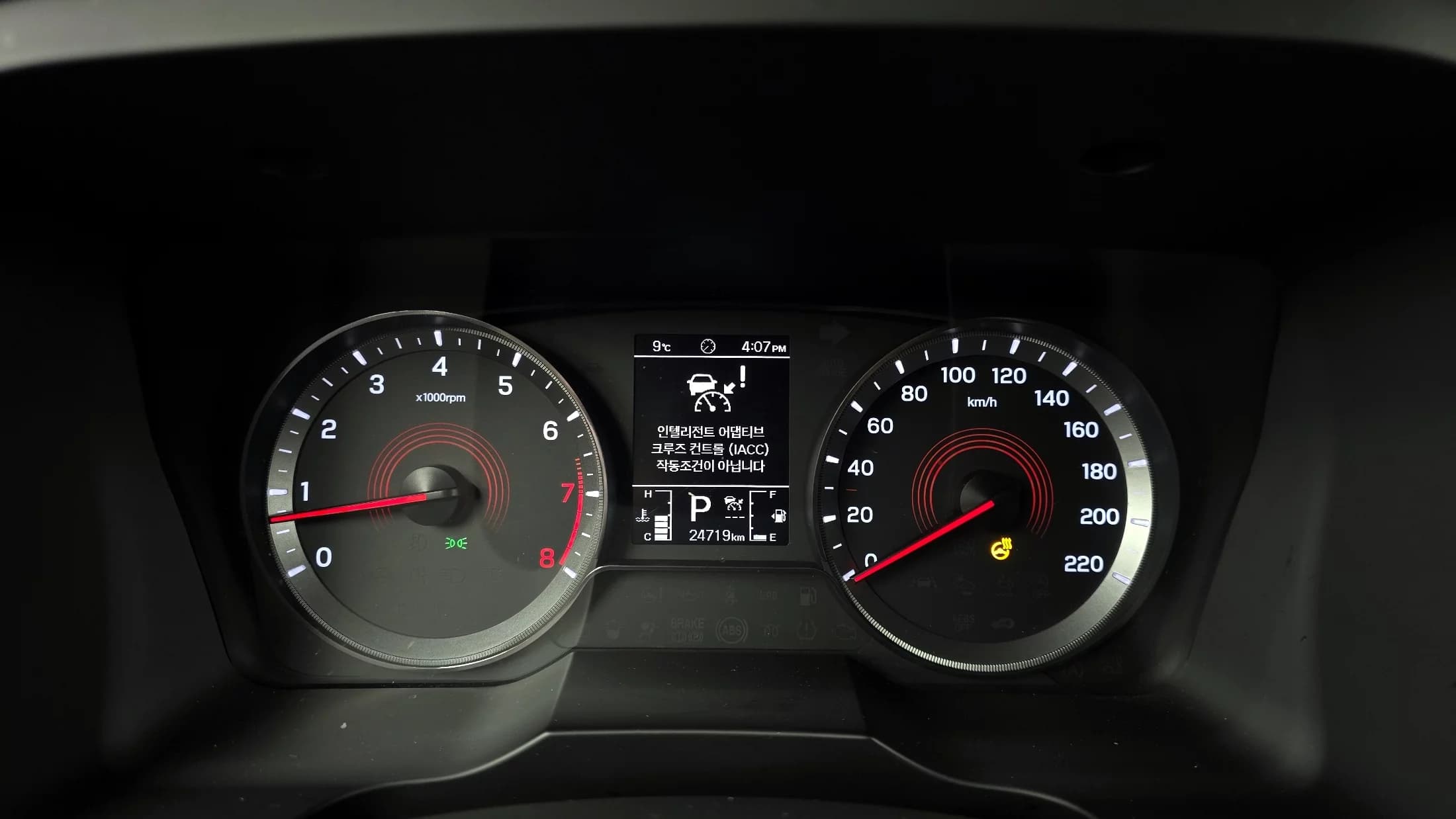 SsangYong KORANDO Gasoline 1.5 2WD C5 Plus, 2022 г. 24819 км. — фото 8