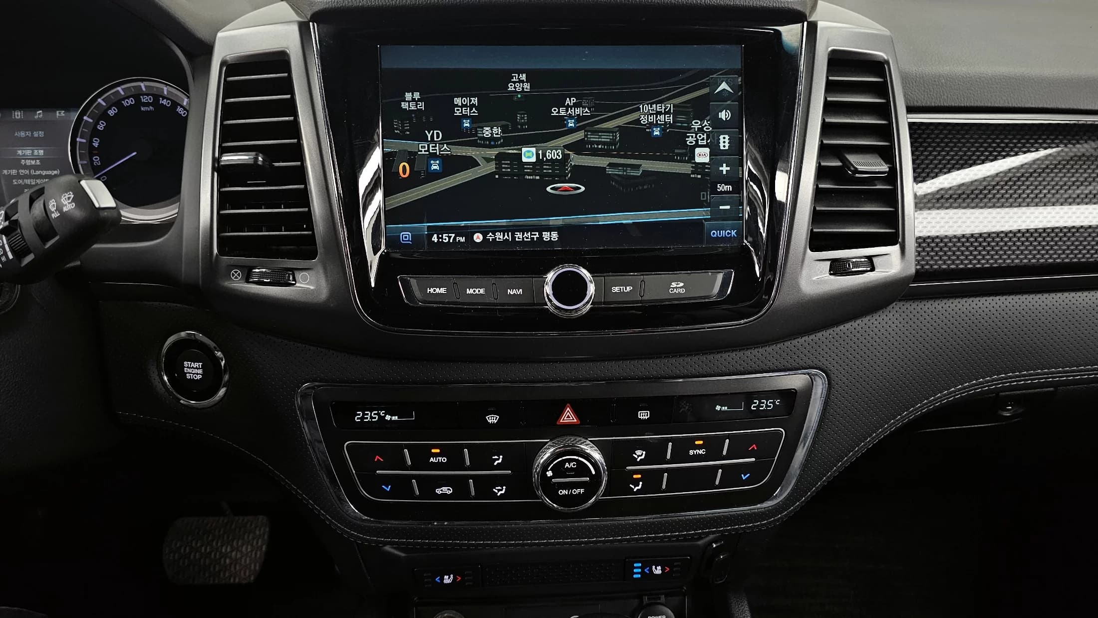 SsangYong Rexton Diesel 2.2 4WD Prestige, 2021 г. 37772 км. — фото 14