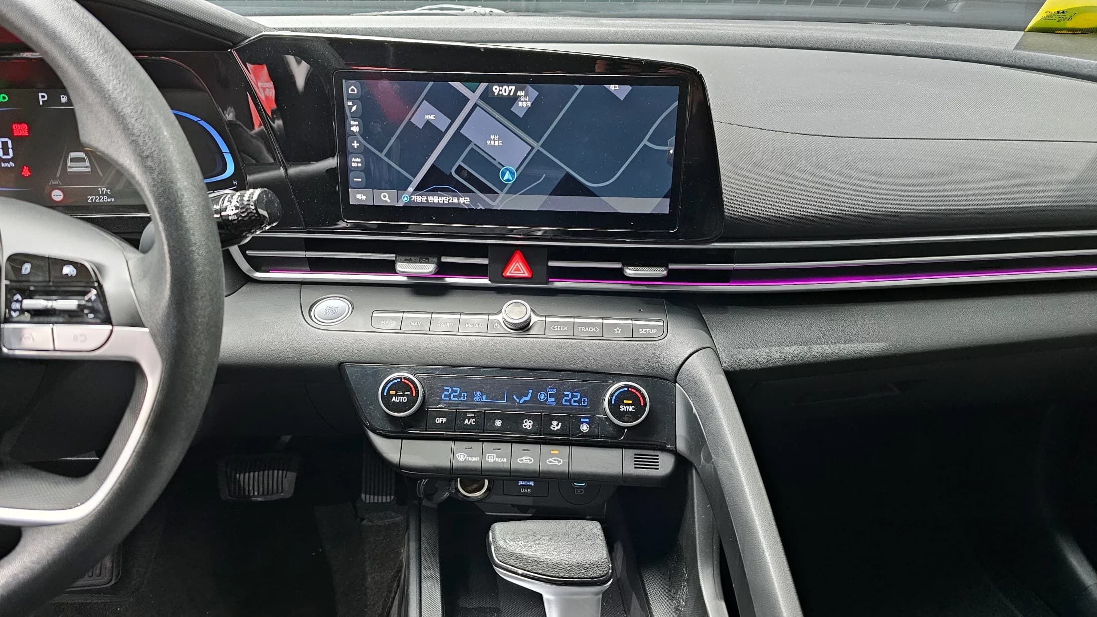 Hyundai AVANTE (Хендай Элантра) 1.6 Smart, 2023 г. 27299 км. — фото 14