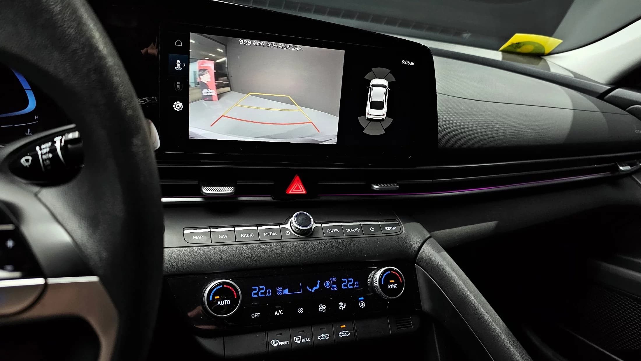 Hyundai AVANTE (Хендай Элантра) 1.6 Smart, 2023 г. 27299 км. — фото 15