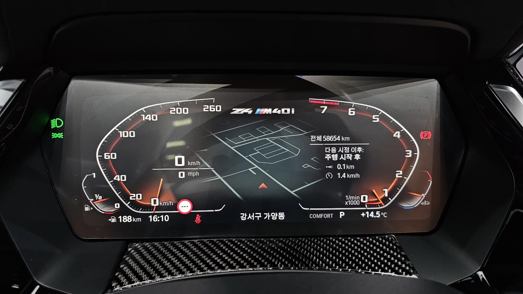 BMW Z4 M40i, 2021 г. 58793 км. — фото 8