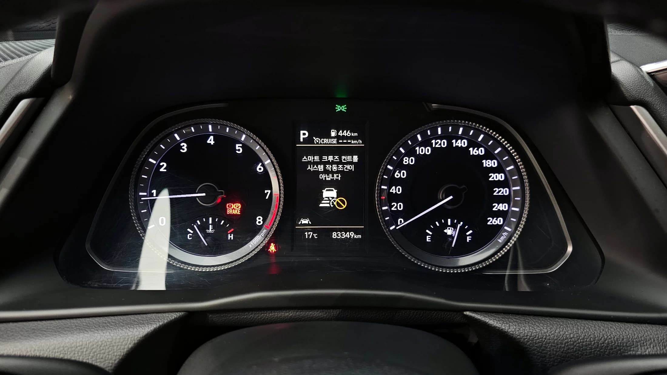 Hyundai Sonata 2.0 Modern, 2022 г. 83478 км. — фото 8