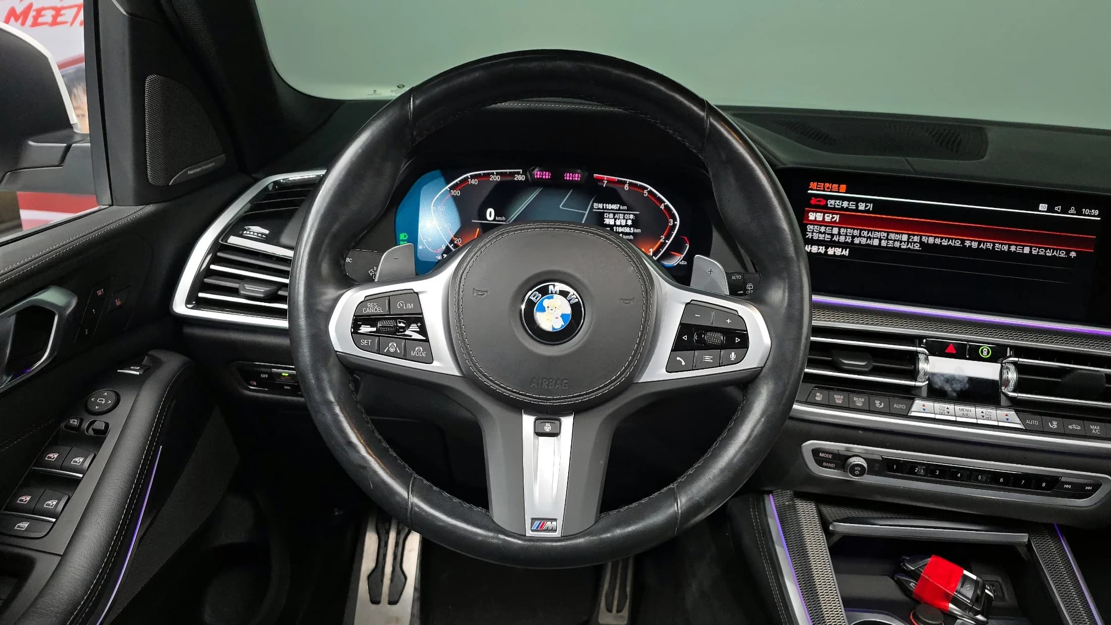 BMW X5 xDrive 40i M Sport, 2023 г. 118586 км. — фото 13
