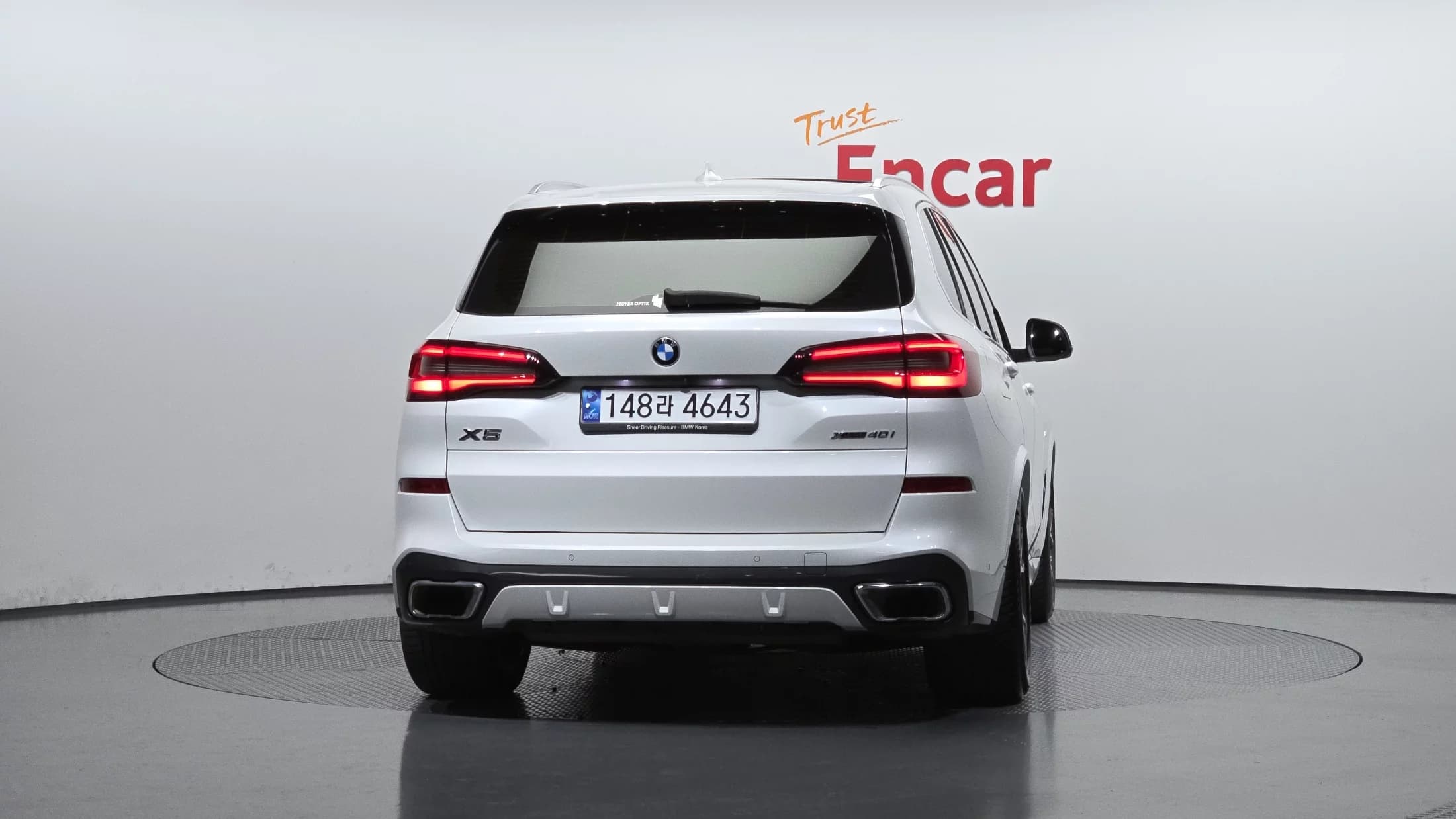 BMW X5 xDrive 40i M Sport, 2023 г. 118586 км. — фото 4