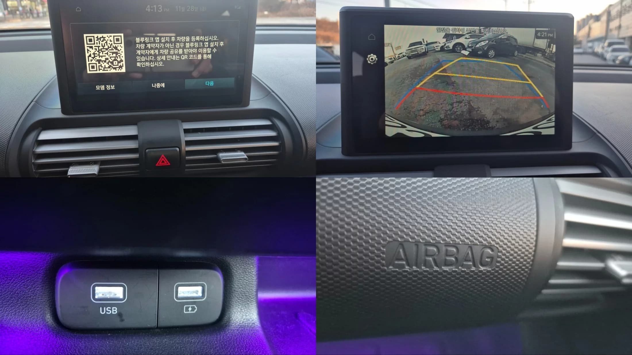 Hyundai Casper Turbo Inspiration, 2022 г. 28200 км. — фото 14