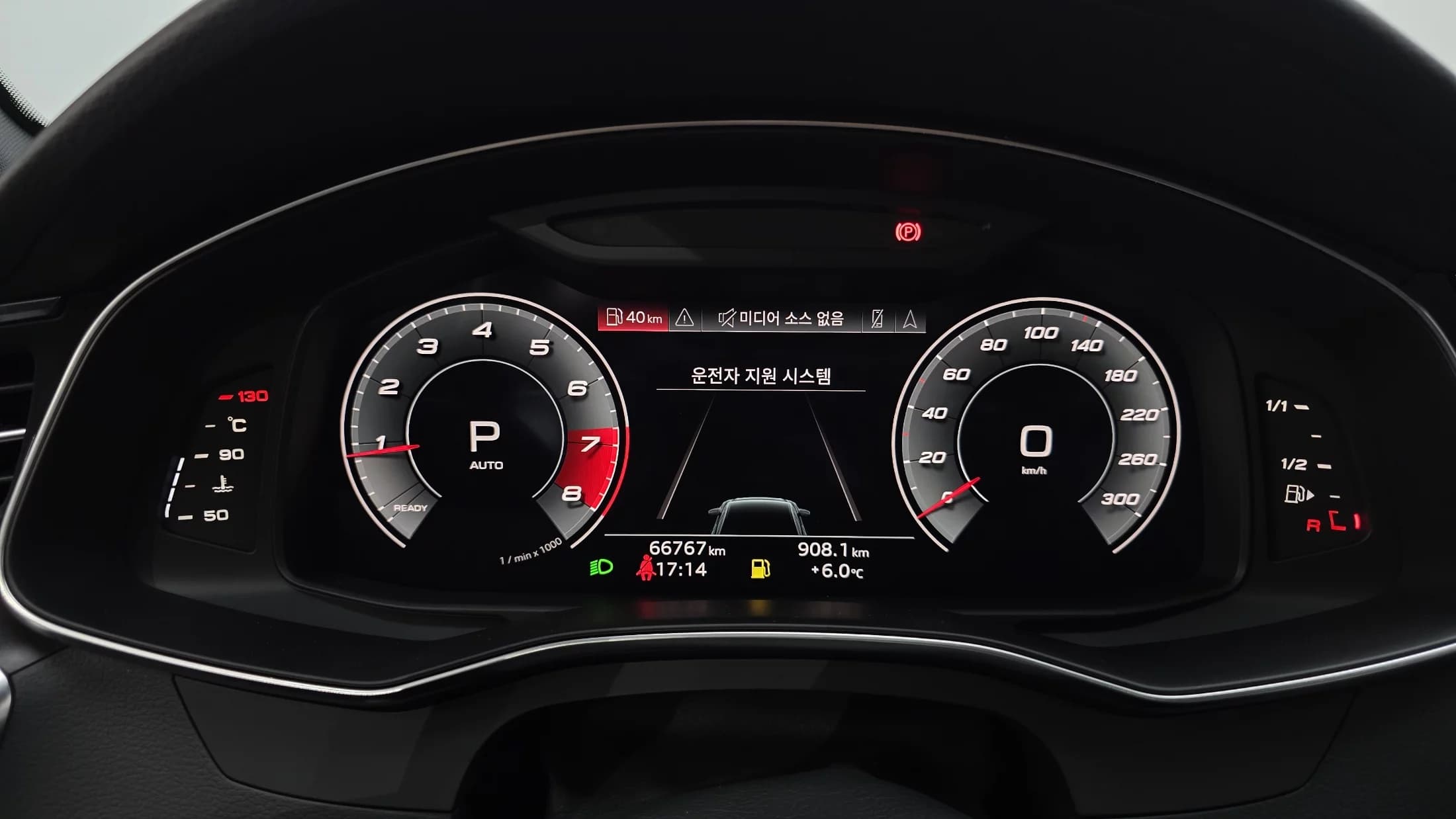 Audi A6 45 TFSI Premium, 2021 г. 66842 км. — фото 8