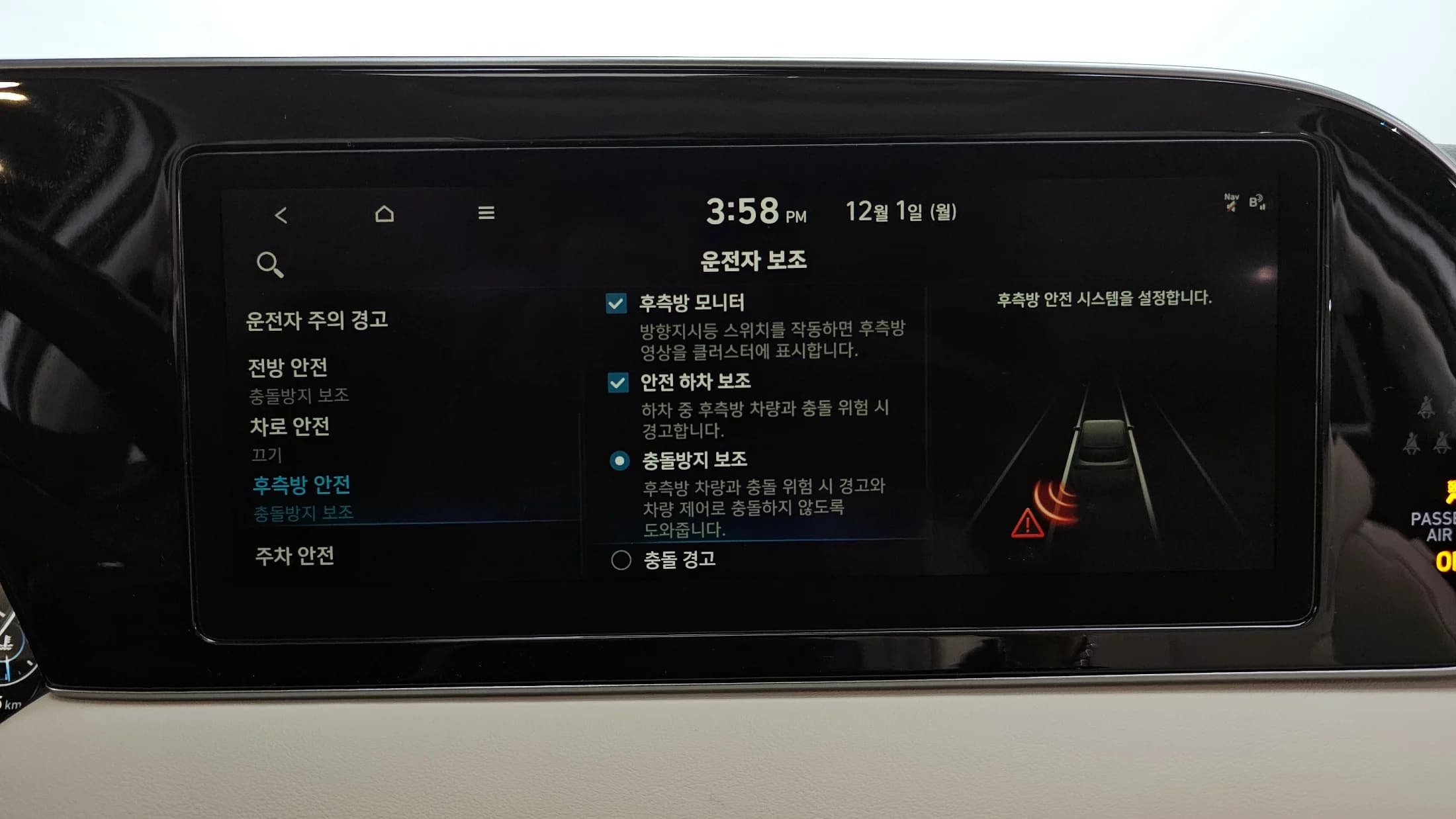 Hyundai Palisade Diesel 2.2 4WD Calligraphy, 2021 г. 47713 км. — фото 16