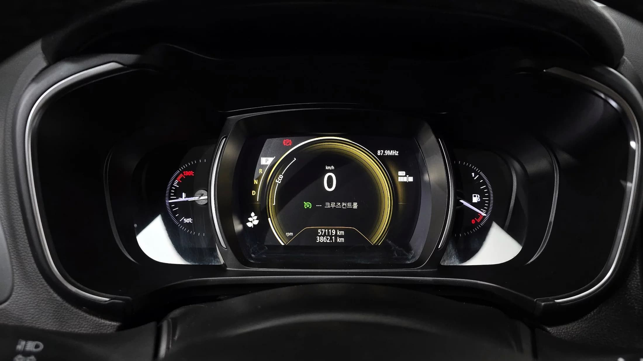 Renault Samsung QM6 2.0 GDe LE 2WD, 2021 г. 57240 км. — фото 8