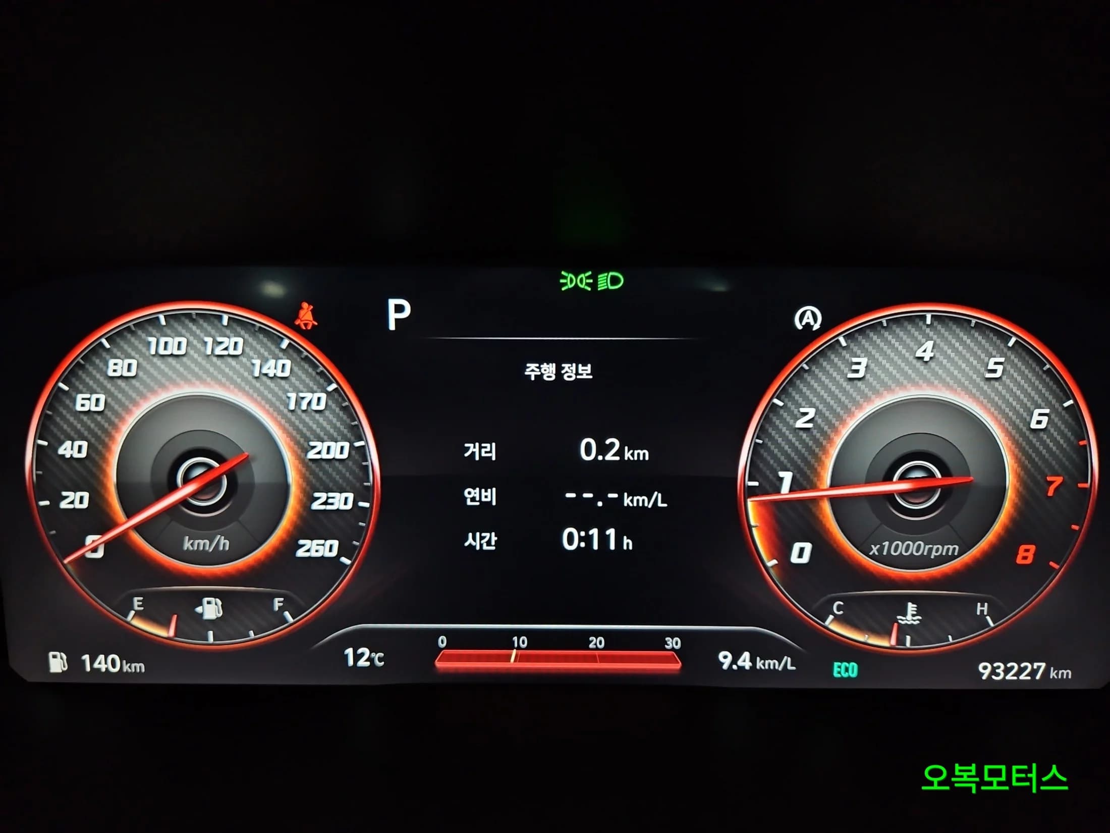 Hyundai Santa Fe Gasoline 2.5T 2WD Calligraphy, 2022 г. 93255 км. — фото 8