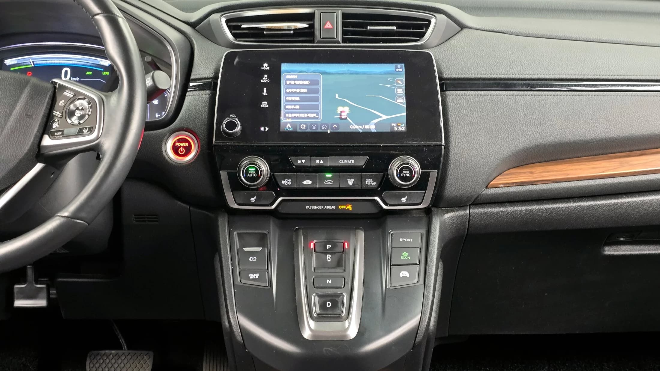 Honda CR-V 2.0 Hybrid Touring 4WD, гибрид, 2022 г. 67438 км. — фото 14