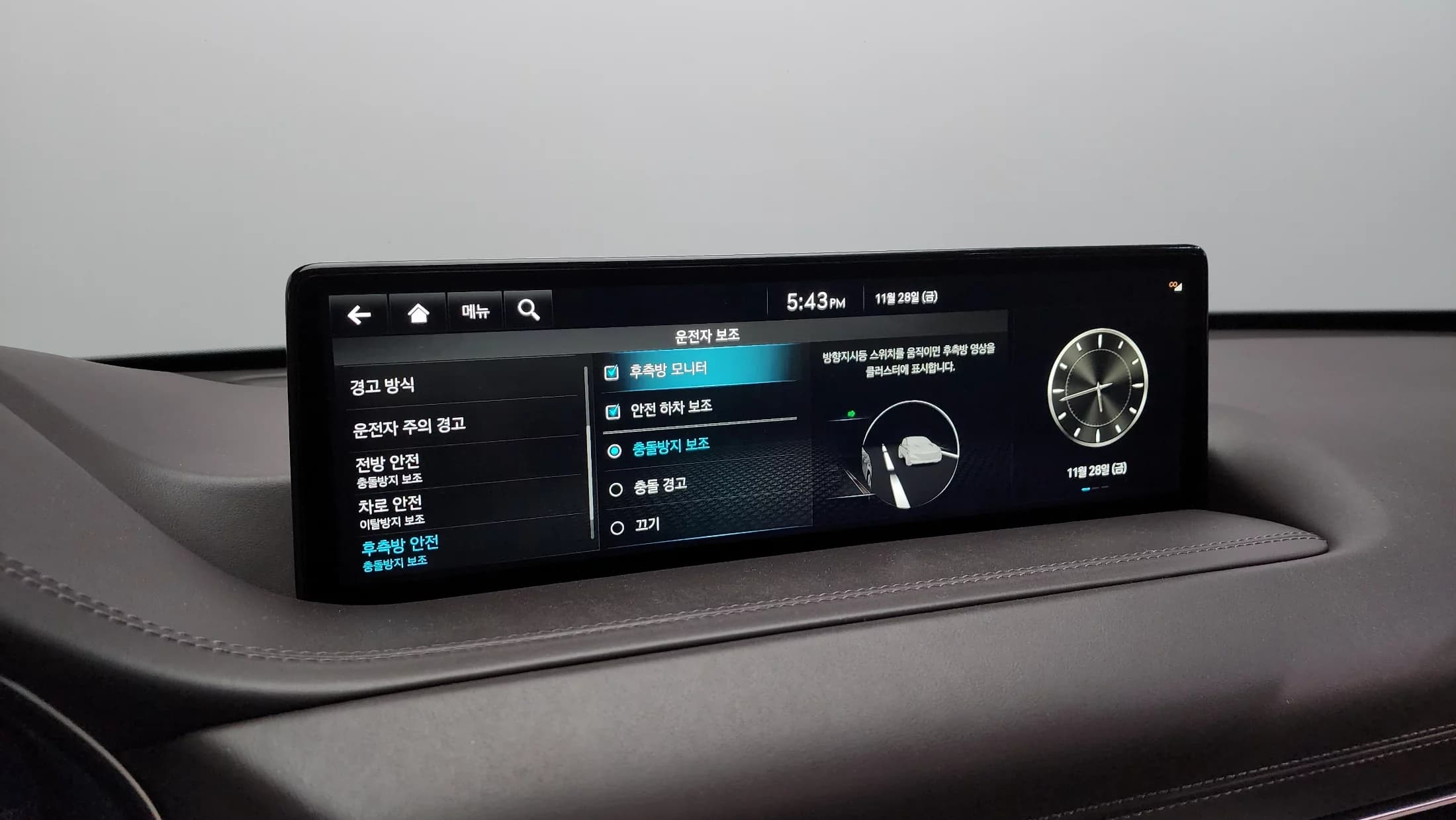 Genesis GV80 2.5T Gasoline AWD, 2021 г. 55701 км. — фото 17