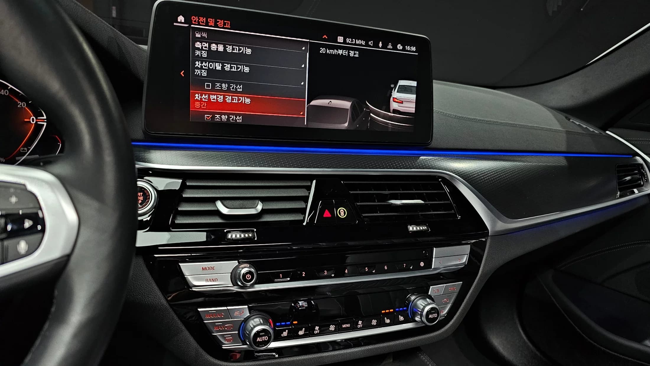 BMW 5-Series 523d M Sport, 2023 г. 21641 км. — фото 14
