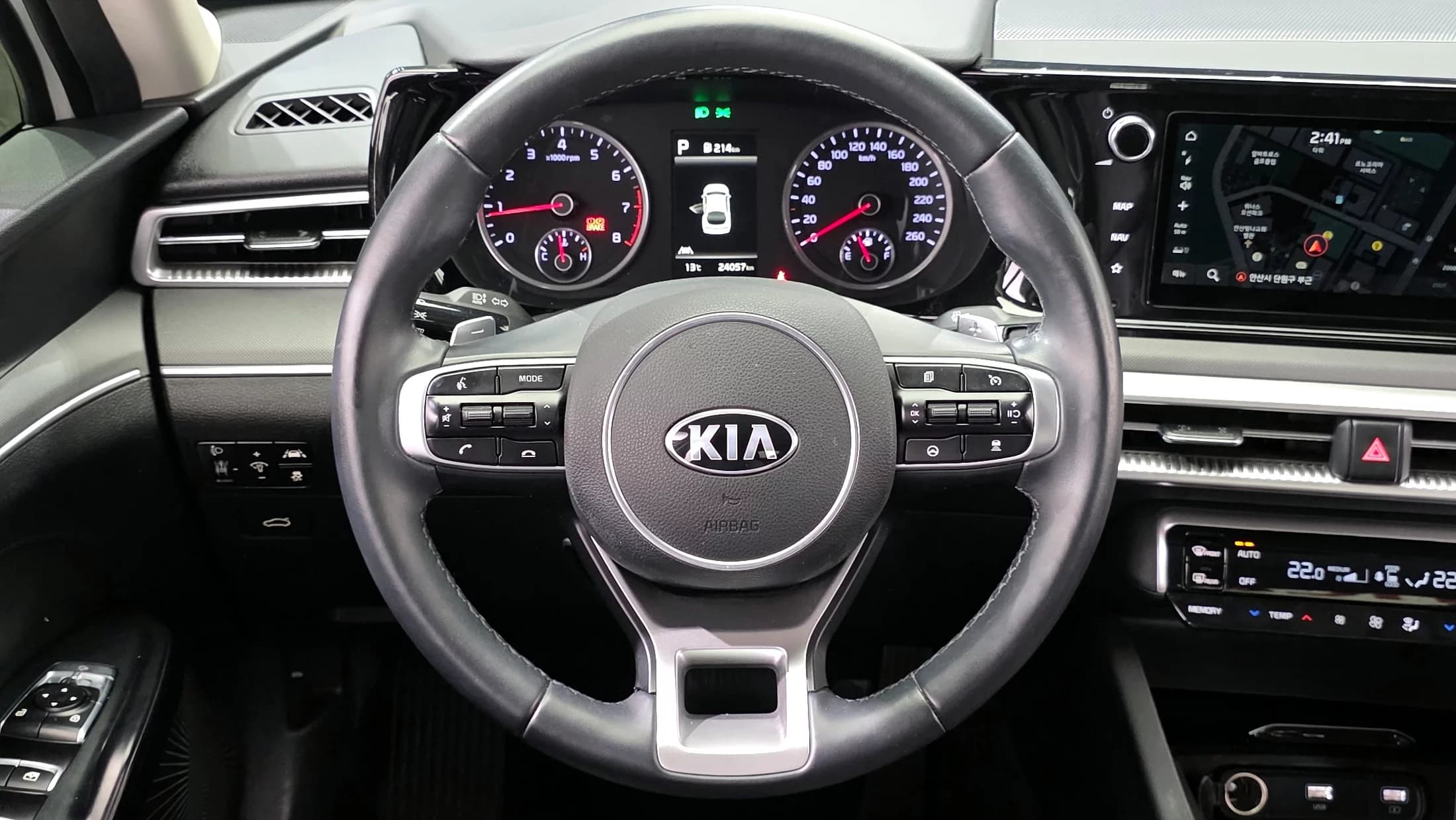 Kia K5 (Киа Оптима) 2.0 Prestige, 2021 г. 24067 км. — фото 13