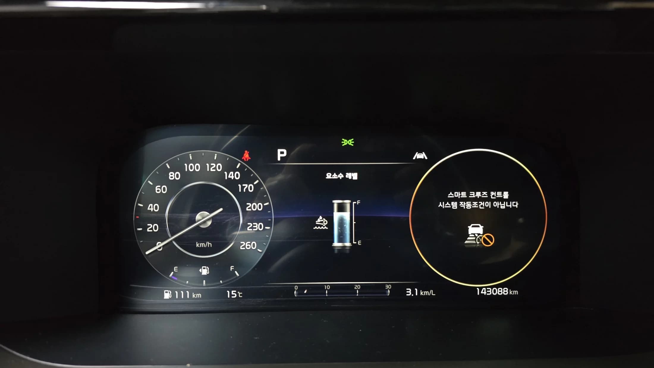 Kia Sorento Diesel 2.2 4WD Signature, 2021 г. 143124 км. — фото 8