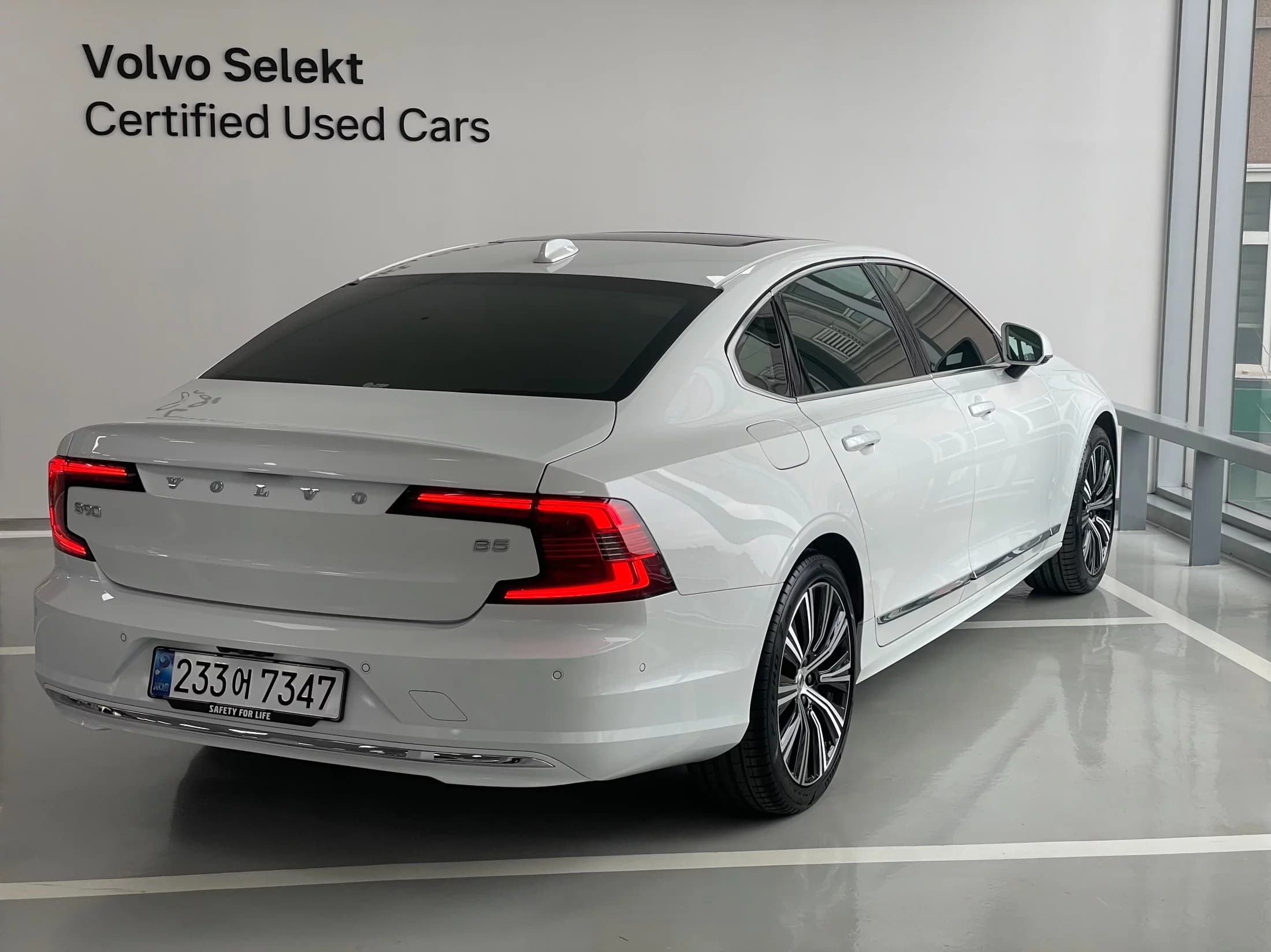 Volvo S90 B5 Ultimate Bright, 2024 г. 7123 км. — фото 2