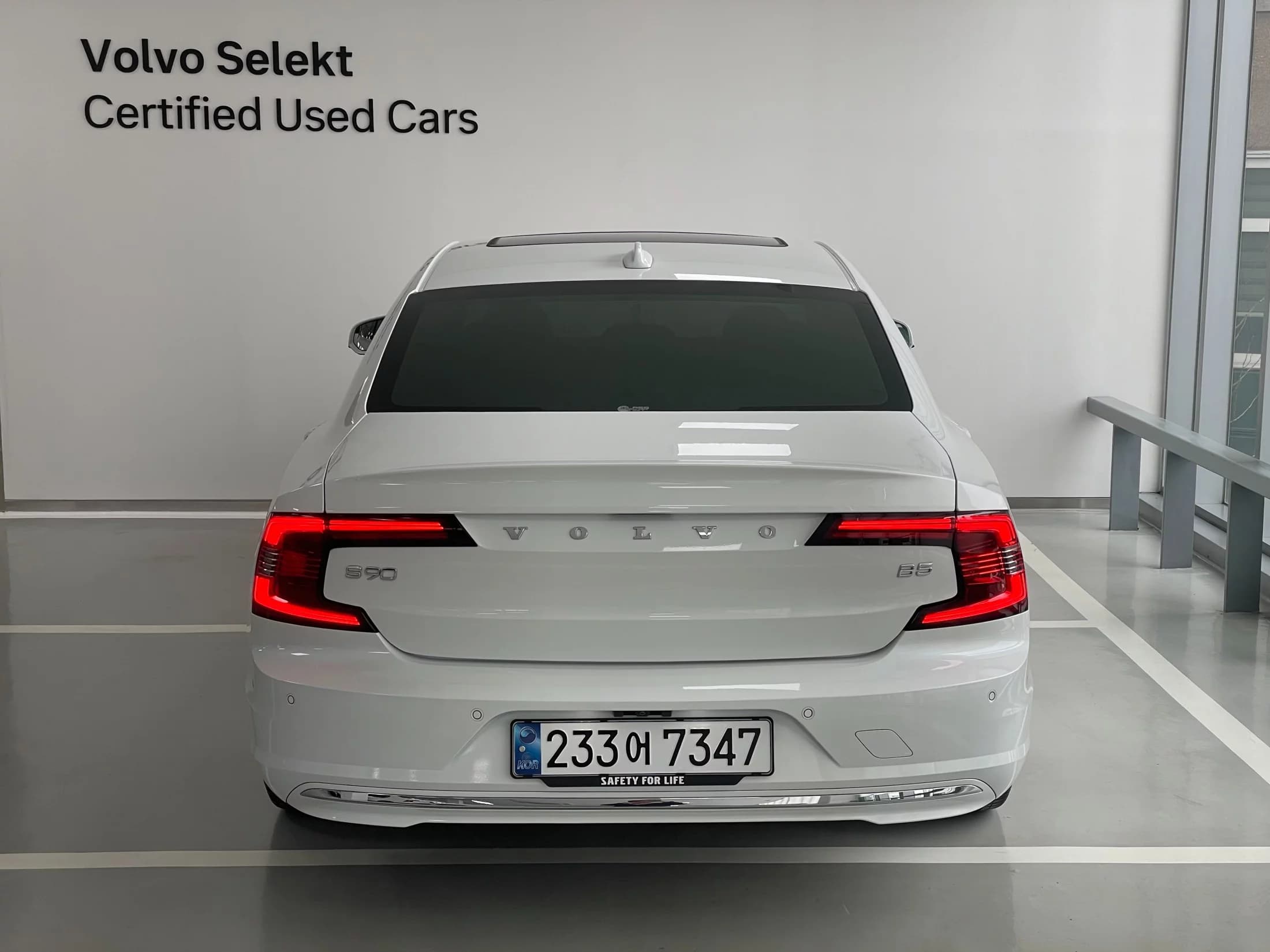 Volvo S90 B5 Ultimate Bright, 2024 г. 7123 км. — фото 4