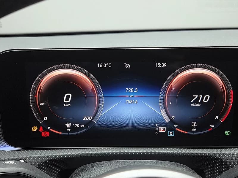 Mercedes-Benz A-Class A250 4MATIC Sedan, 2021 г. 75944 км. — фото 8
