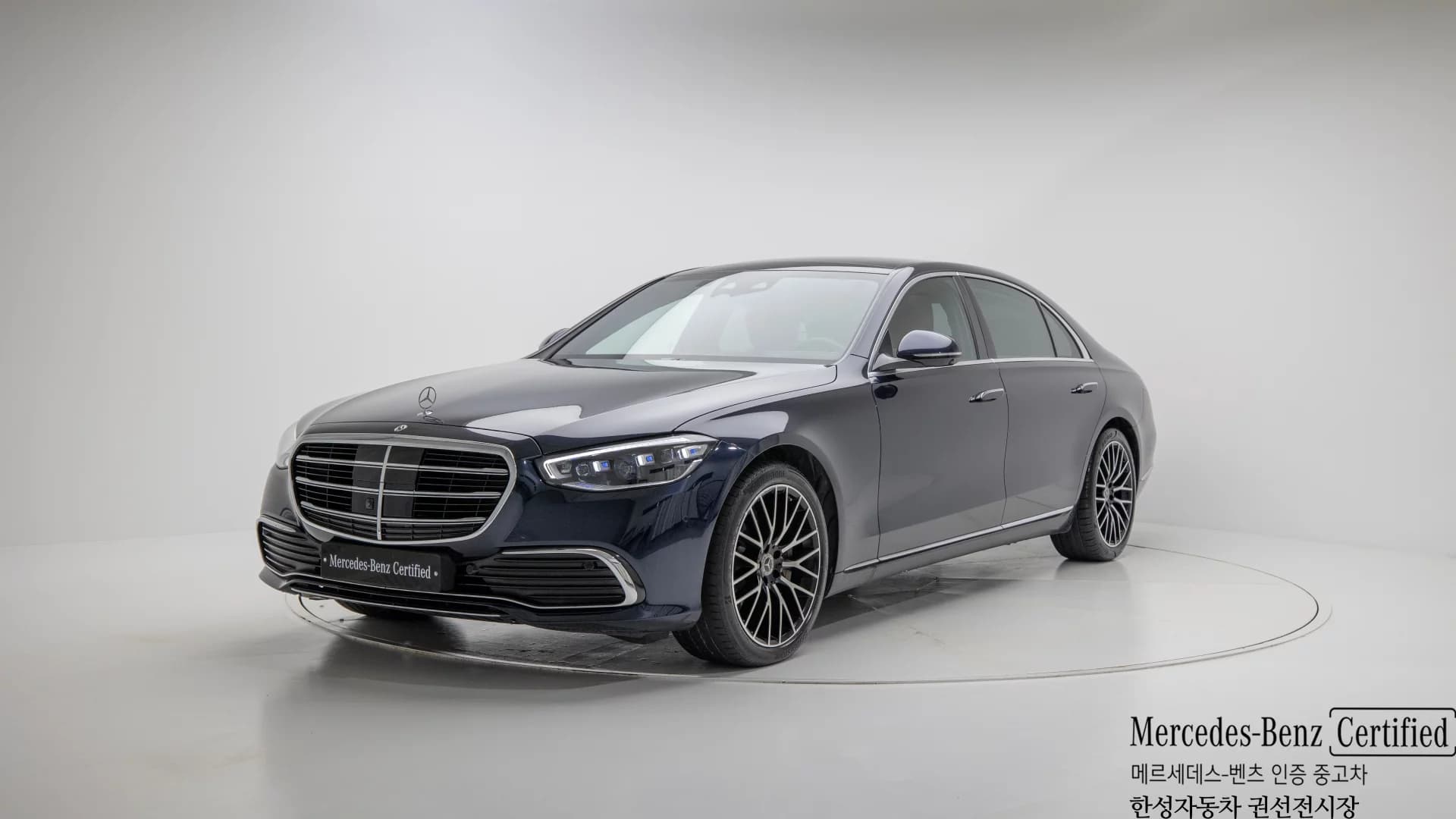 Mercedes-Benz S-Class S450L 4MATIC, 2024 г. 8744 км.