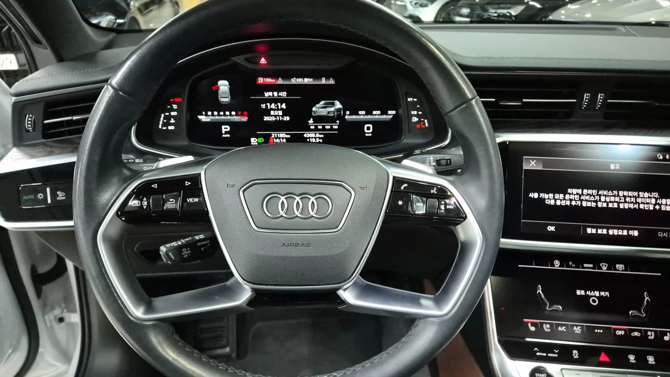 Audi A6 45 TFSI Premium, 2023 г. 21314 км. — фото 11