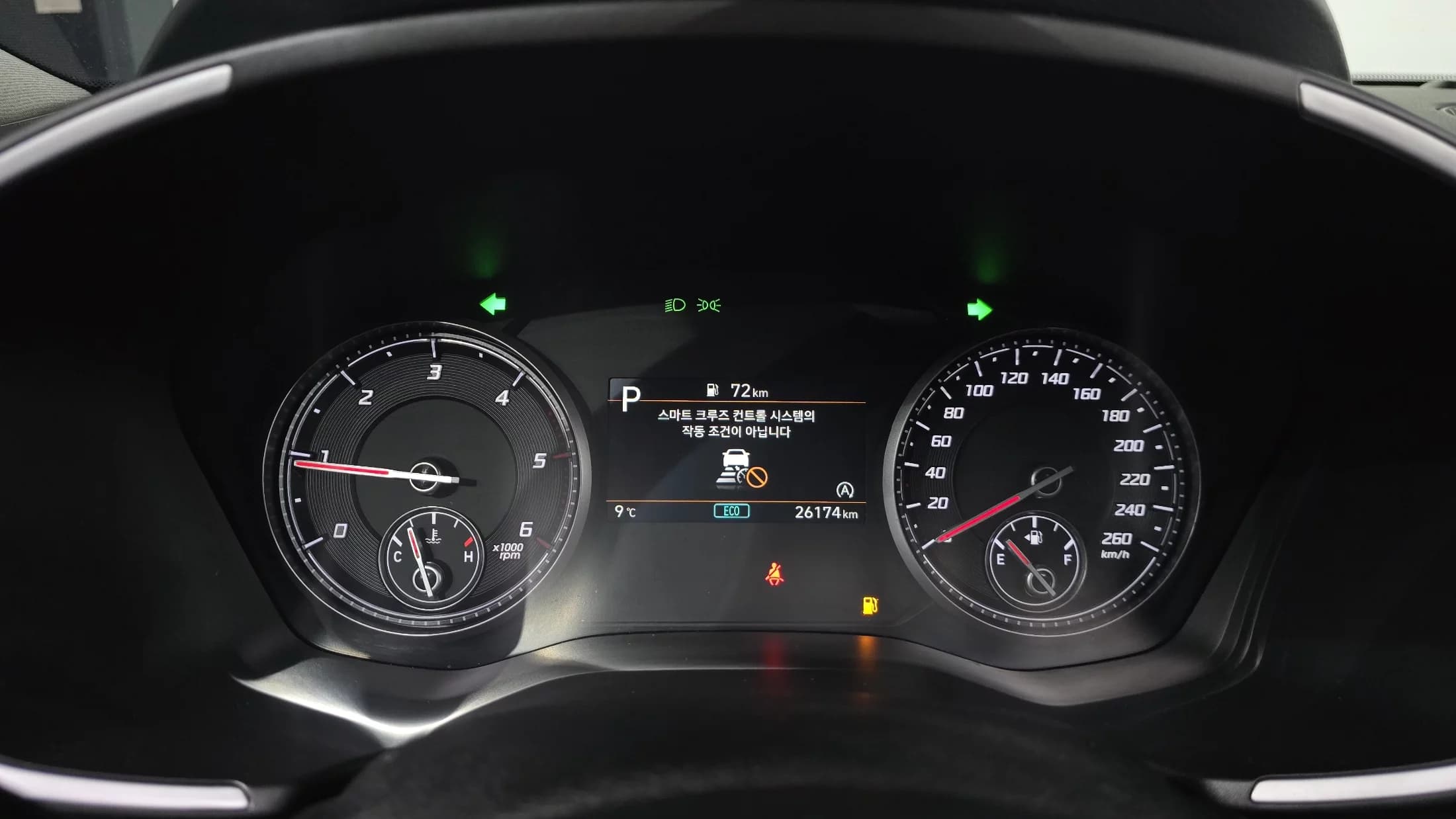 Hyundai Santa Fe Diesel 2.2 2WD Prestige, 2023 г. 26275 км. — фото 8