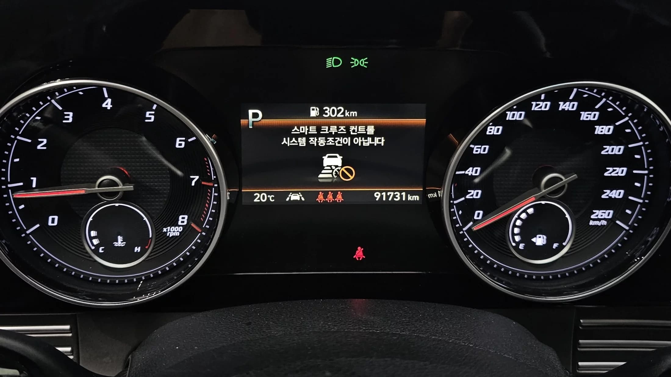 Hyundai Grandeur 2.5 Premium, 2022 г. 91766 км. — фото 8