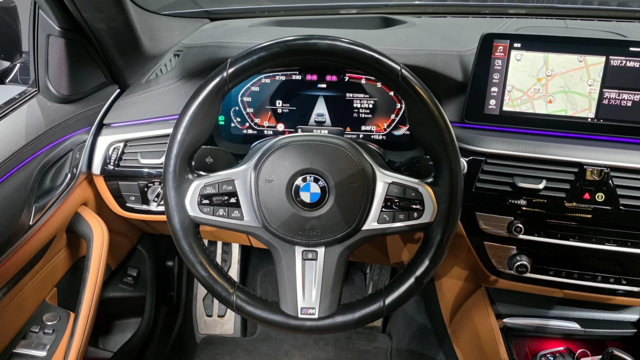 BMW 5-Series 520i M Sport, 2022 г. 131138 км. — фото 25