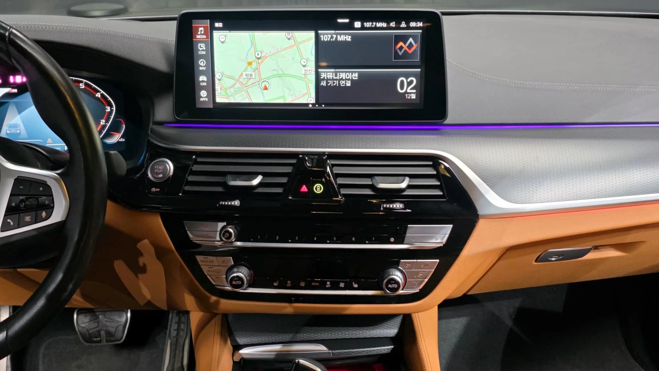 BMW 5-Series 520i M Sport, 2022 г. 131138 км. — фото 28