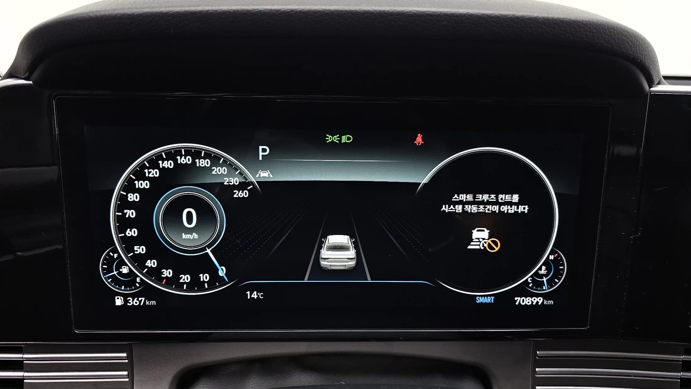 Hyundai Grandeur 2.5 Premium, 2022 г. 70930 км. — фото 8