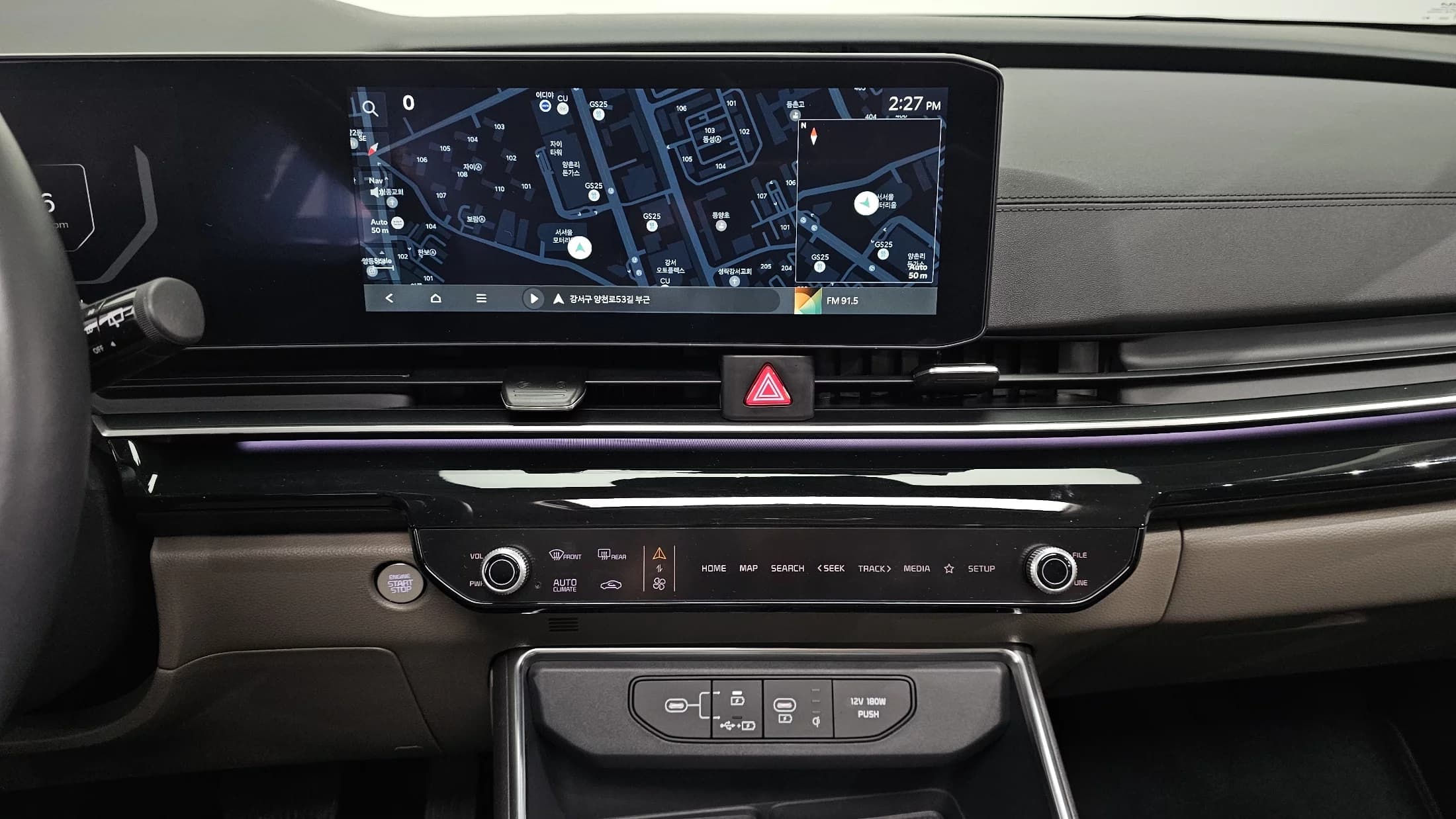 Kia Carnival Gasoline 7-Seater Gravity, 2023 г. 38952 км. — фото 14