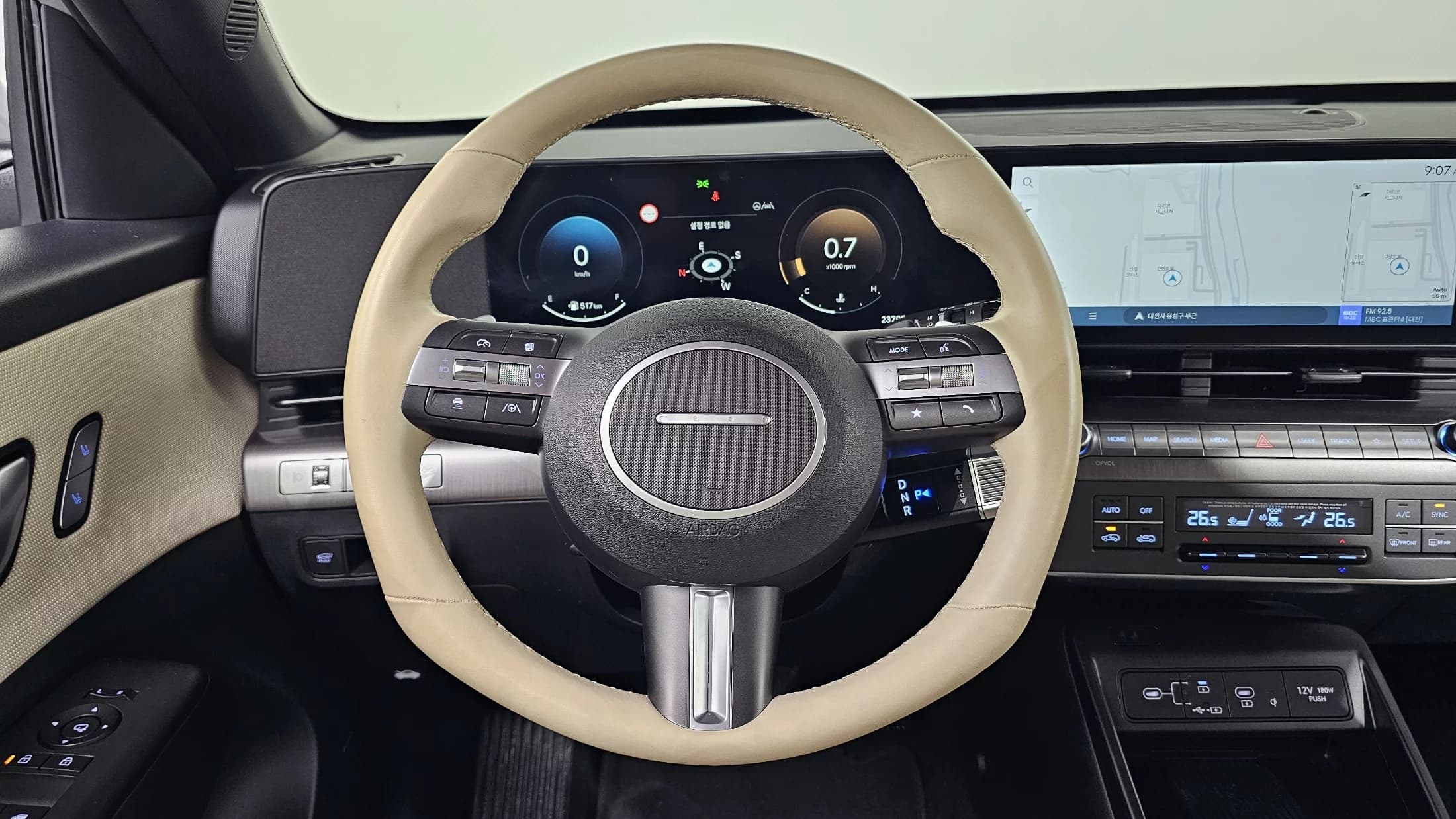 Hyundai Kona Gasoline 1.6 Turbo 4WD Inspiration, 2023 г. 23925 км. — фото 15