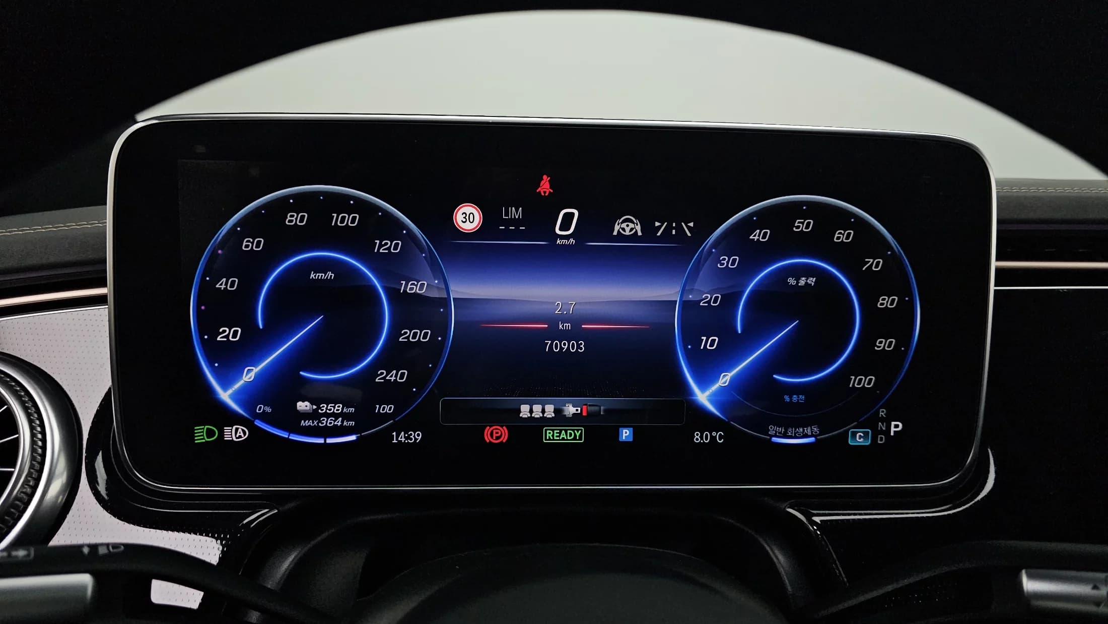 Mercedes-Benz EQS EQS350, электромобиль, 2022 г. 70966 км. — фото 8