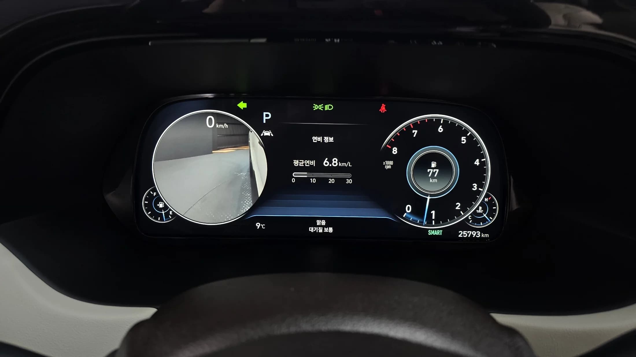 Hyundai Palisade Gasoline 3.8 2WD Calligraphy, 2022 г. 25829 км. — фото 8