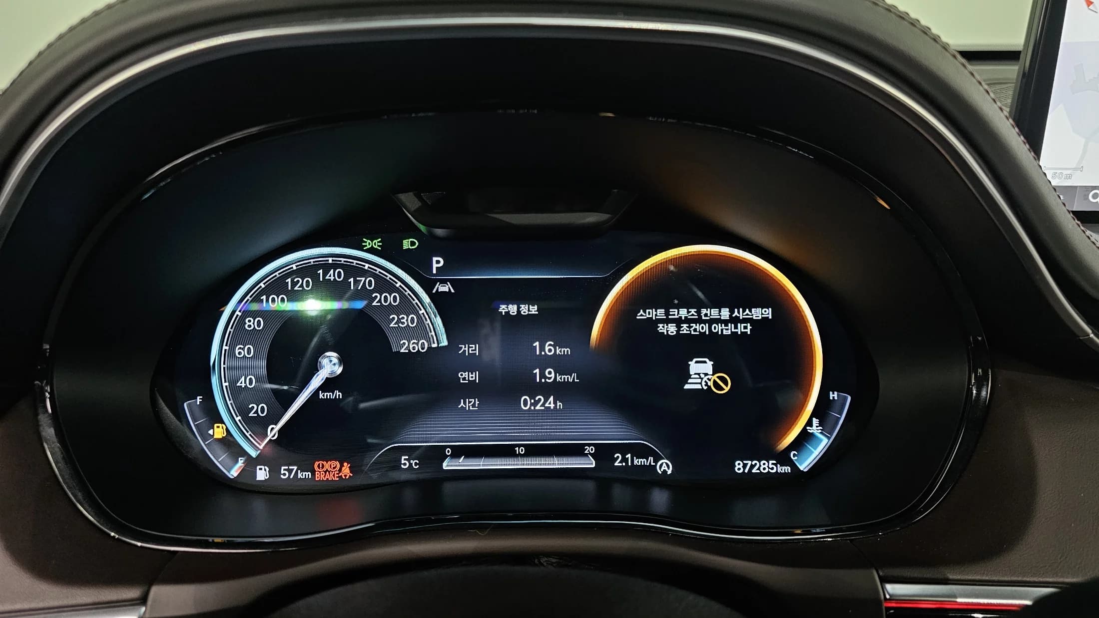 Genesis GV70 2.5T Gasoline AWD, 2021 г. 87320 км. — фото 8