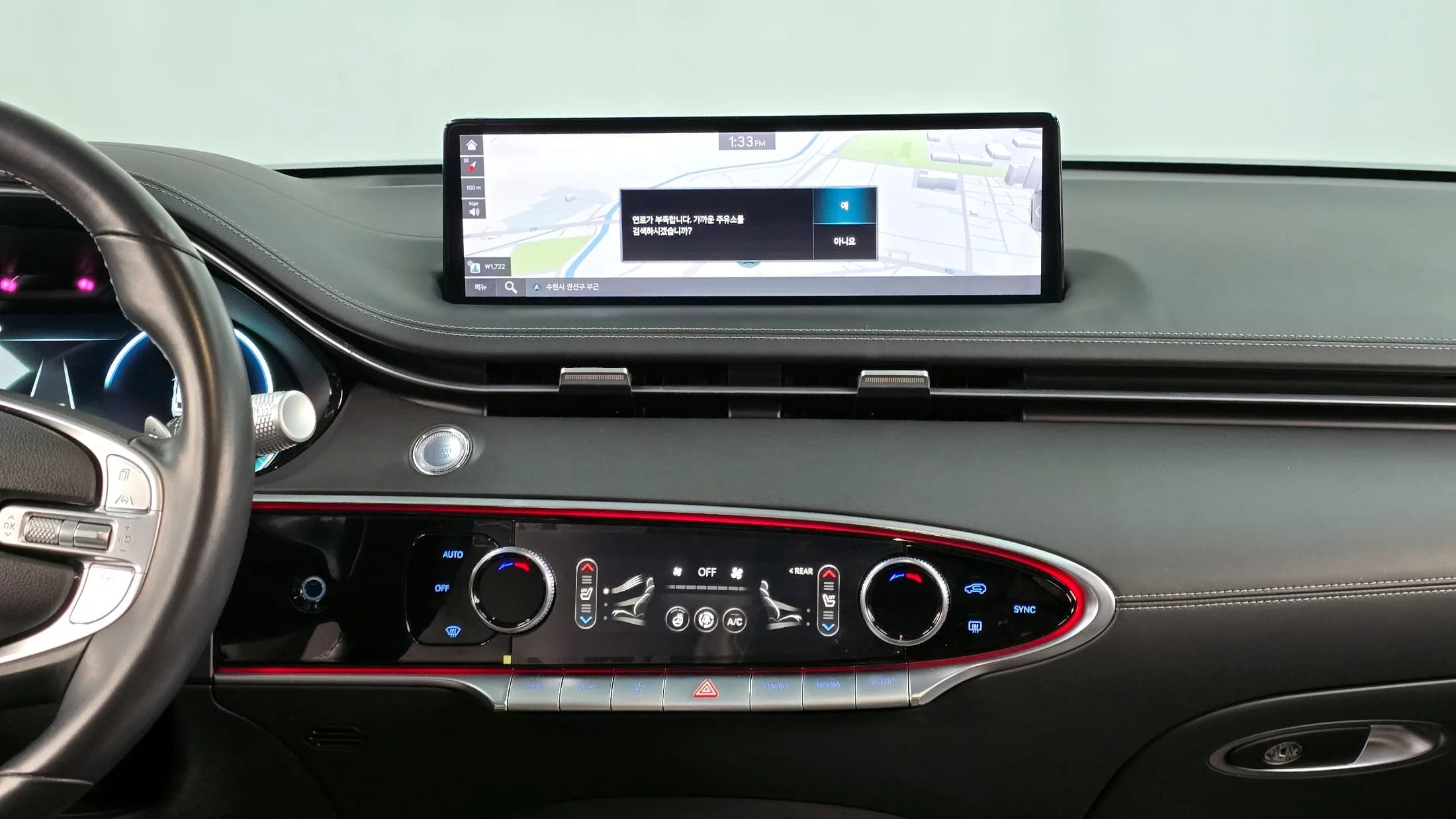 Genesis GV70 2.5T Gasoline AWD, 2021 г. 93289 км. — фото 14