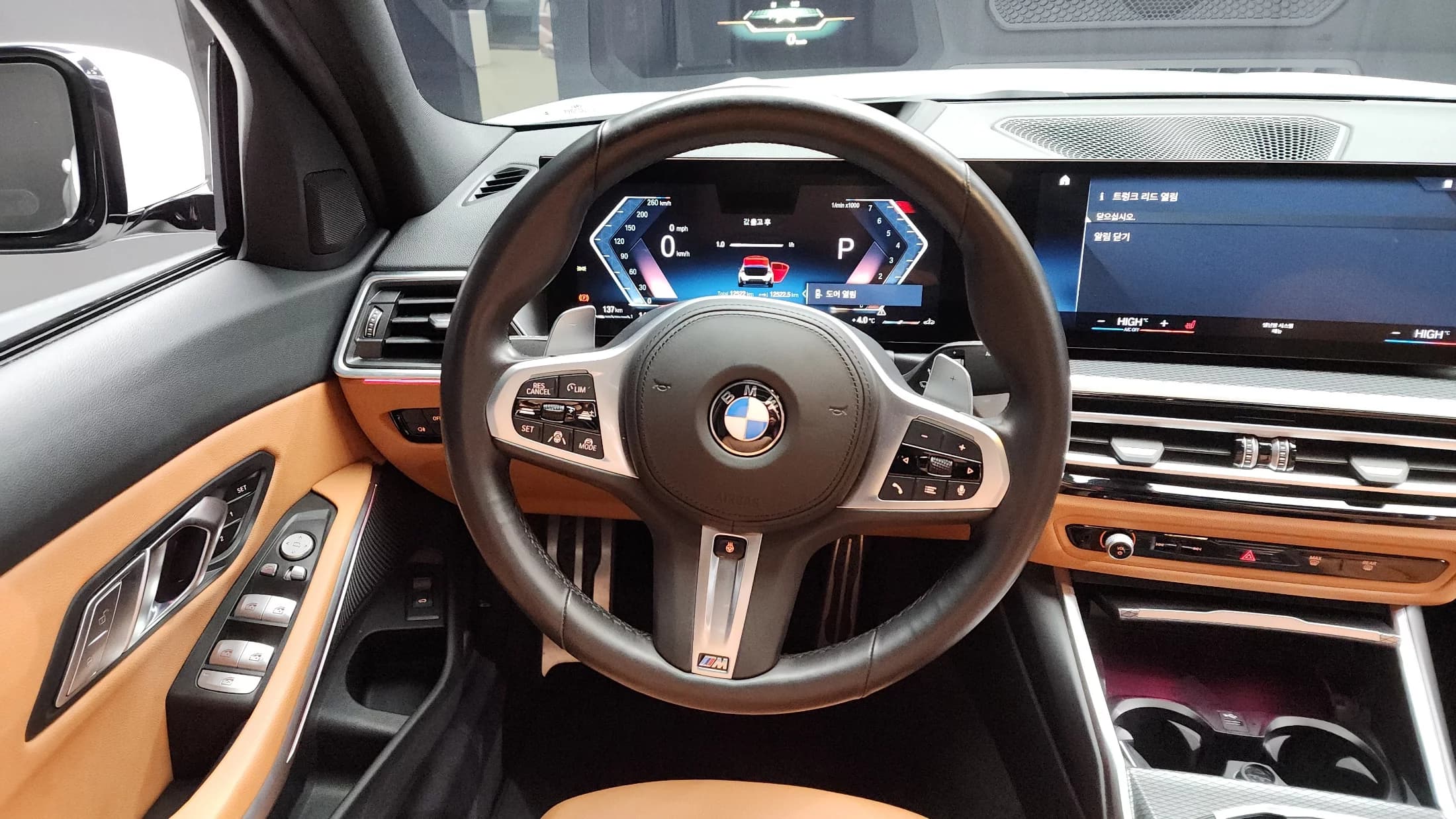 BMW 3-Series 320i M Sport, 2022 г. 12571 км. — фото 13