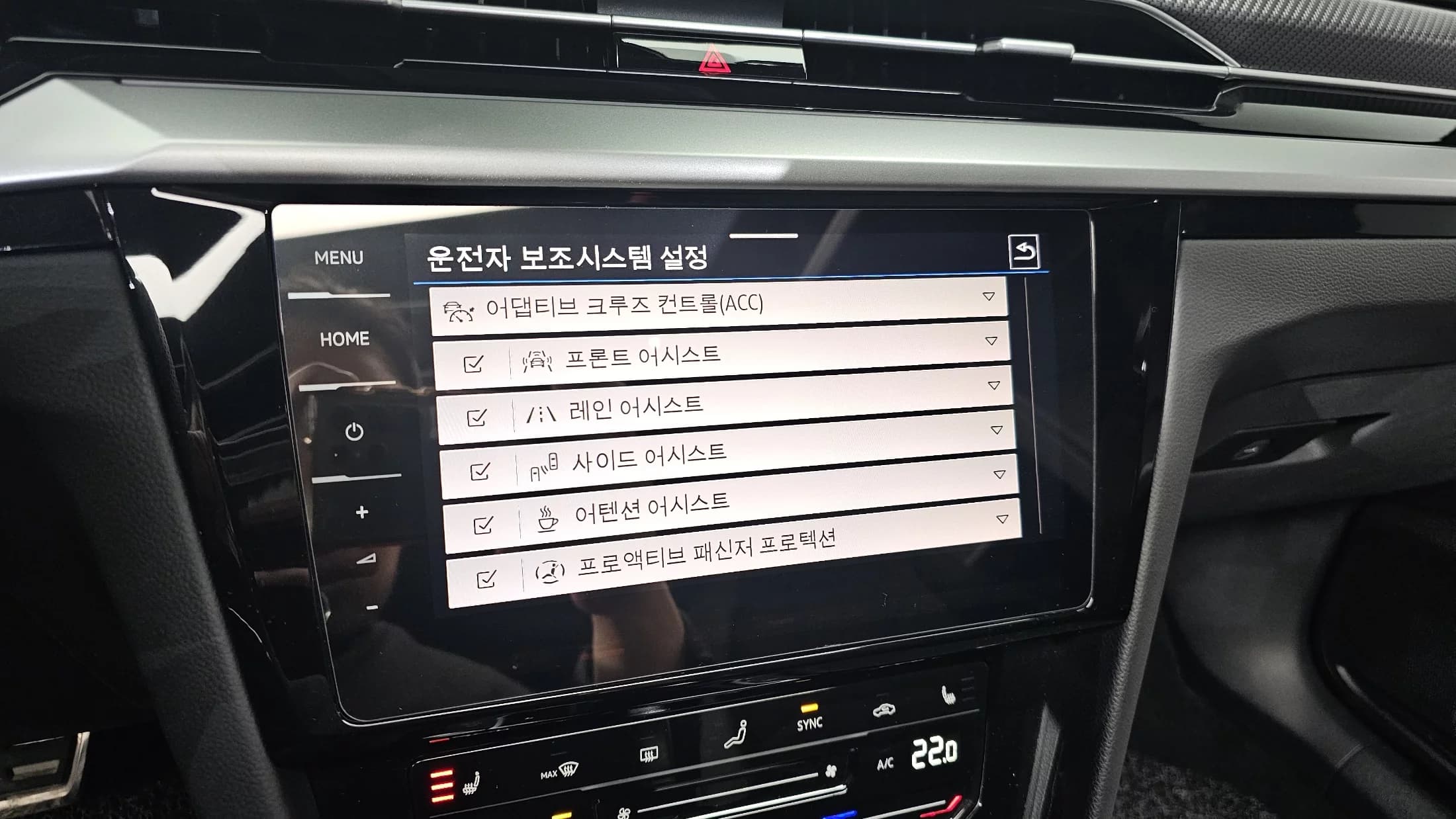 Volkswagen ARTEON 2.0 TDI R-LIINE 4Motion, 2022 г. 32742 км. — фото 31
